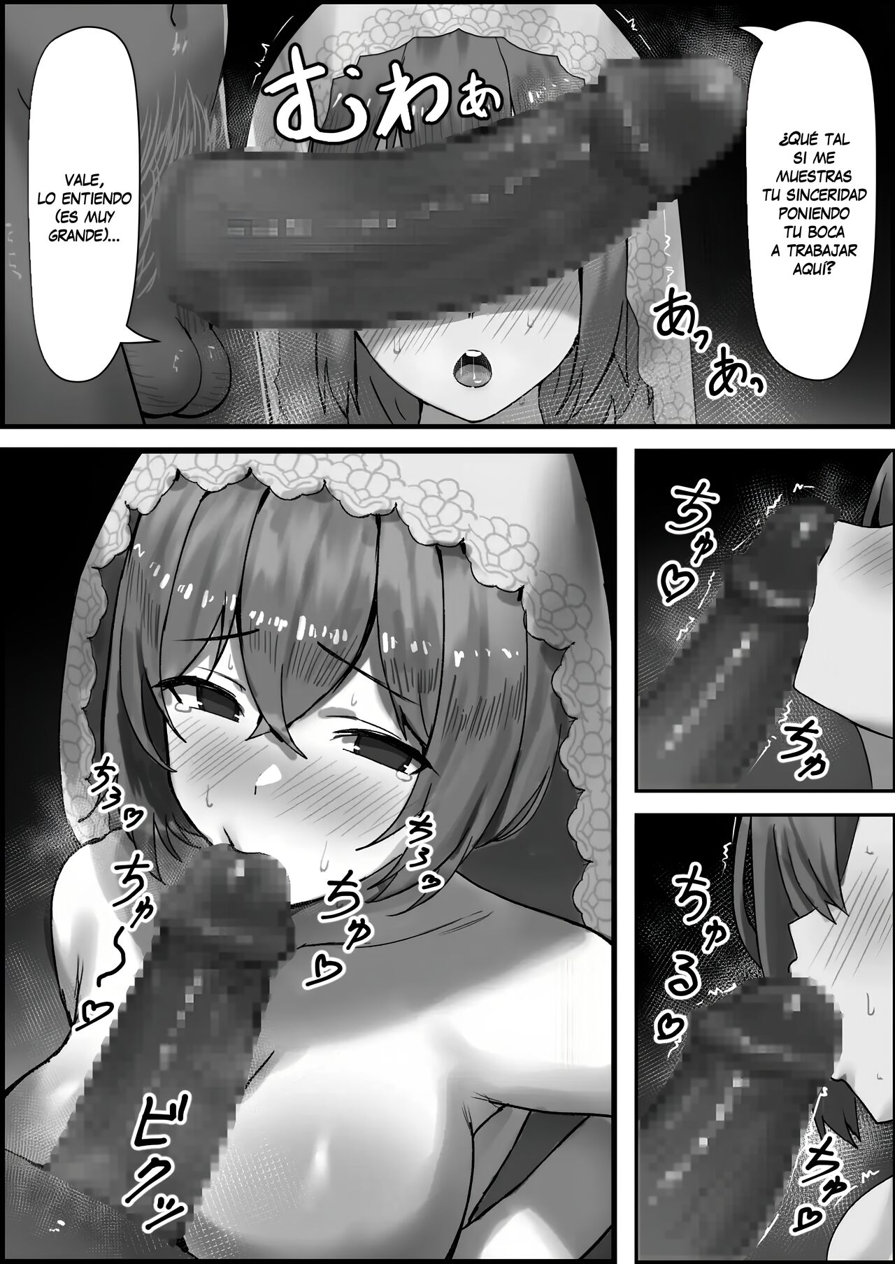 Hanayome Ochiru | Novia caida - Page 5
