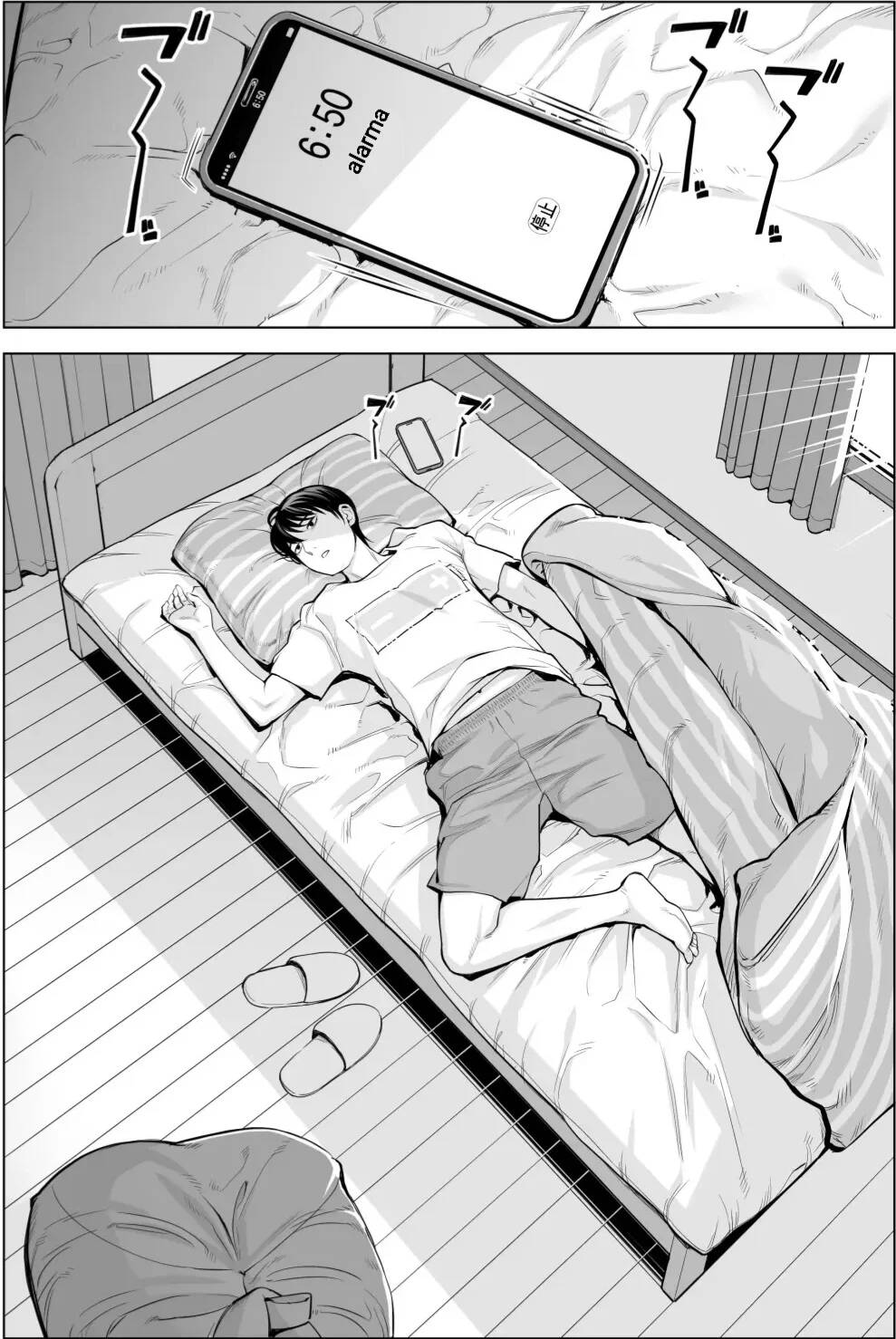 Nureane 2 ~ Kyonyuu no Ane to Iyarashii Koto o Shita Ato no Hanashi - Page 5