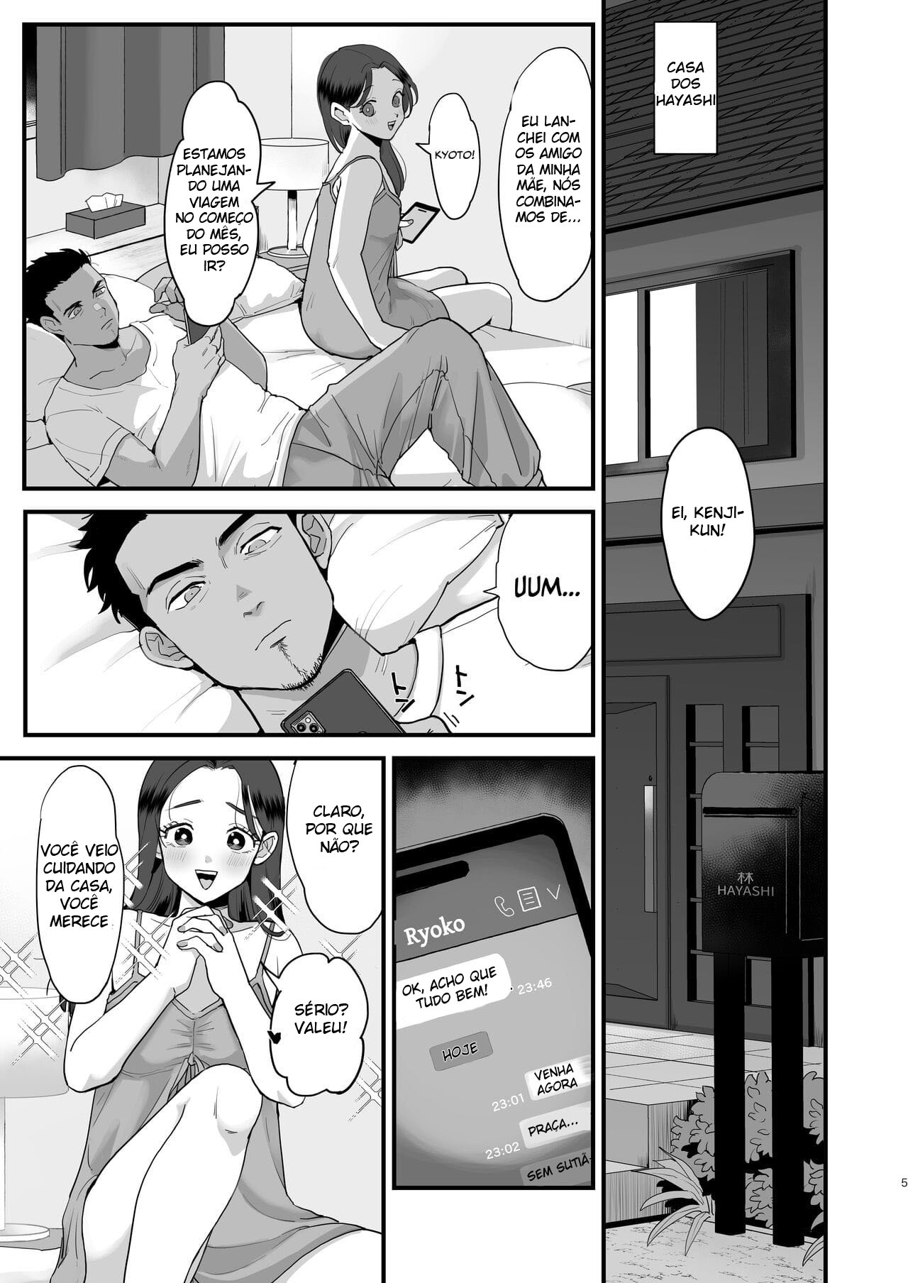 Meu Ex-Colega de Classe É Meu Amigo Sexual ~Ryouko Adora Com Força~ - Page 4