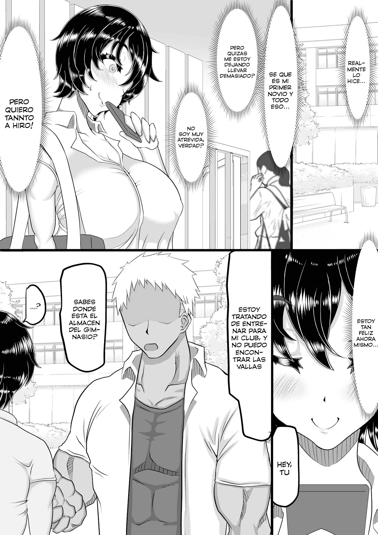 Furin Chuudoku ni Natta Kanojo wa Yori Tsuyoi Shigeki o Motomete Netorare Douga o Kareshi ni Okuru | Una novia adicta al sexo, envia un video engañando a su novio en busca de mayores placeres - Page 5
