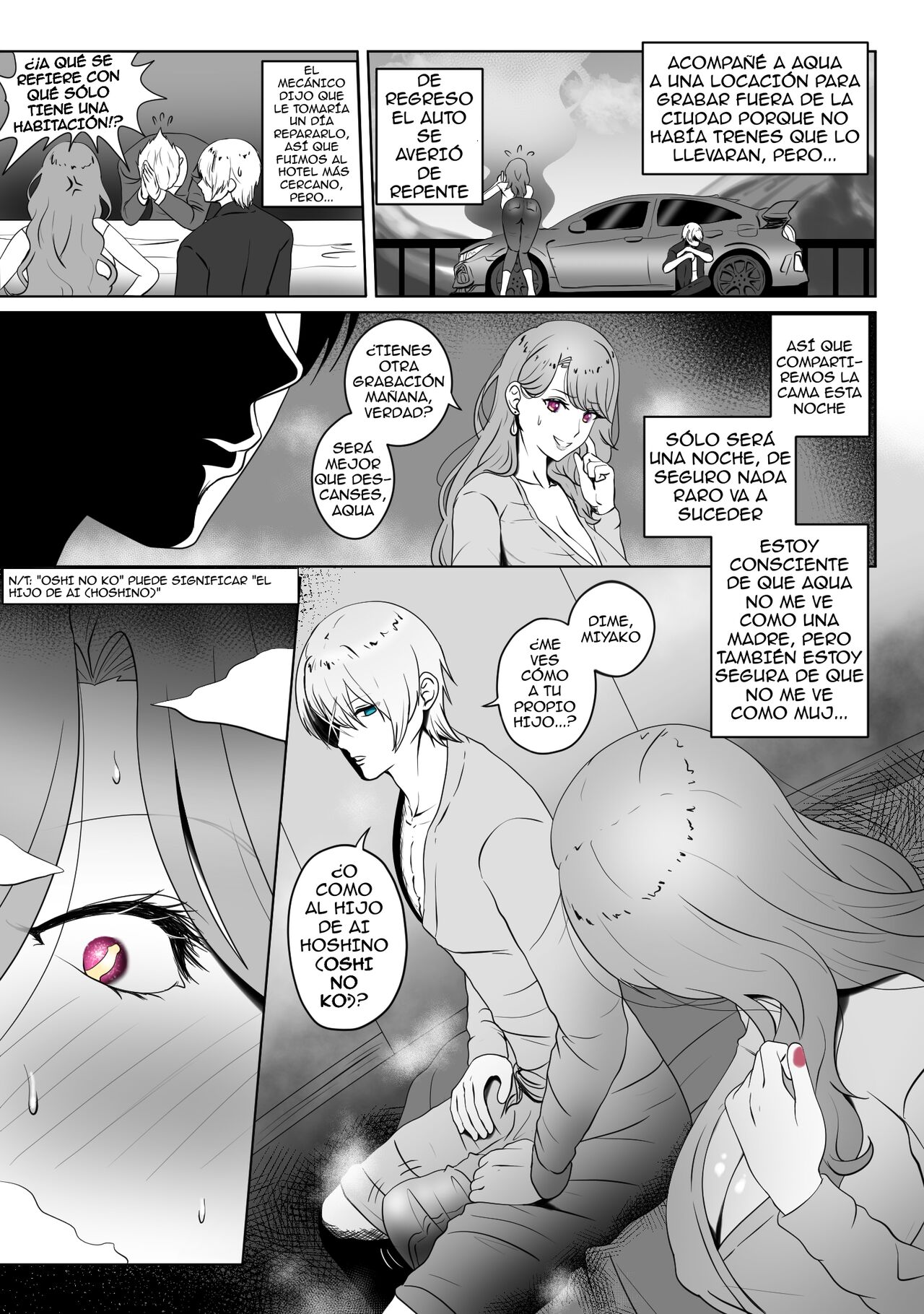ANAK PUNGUT - Page 5