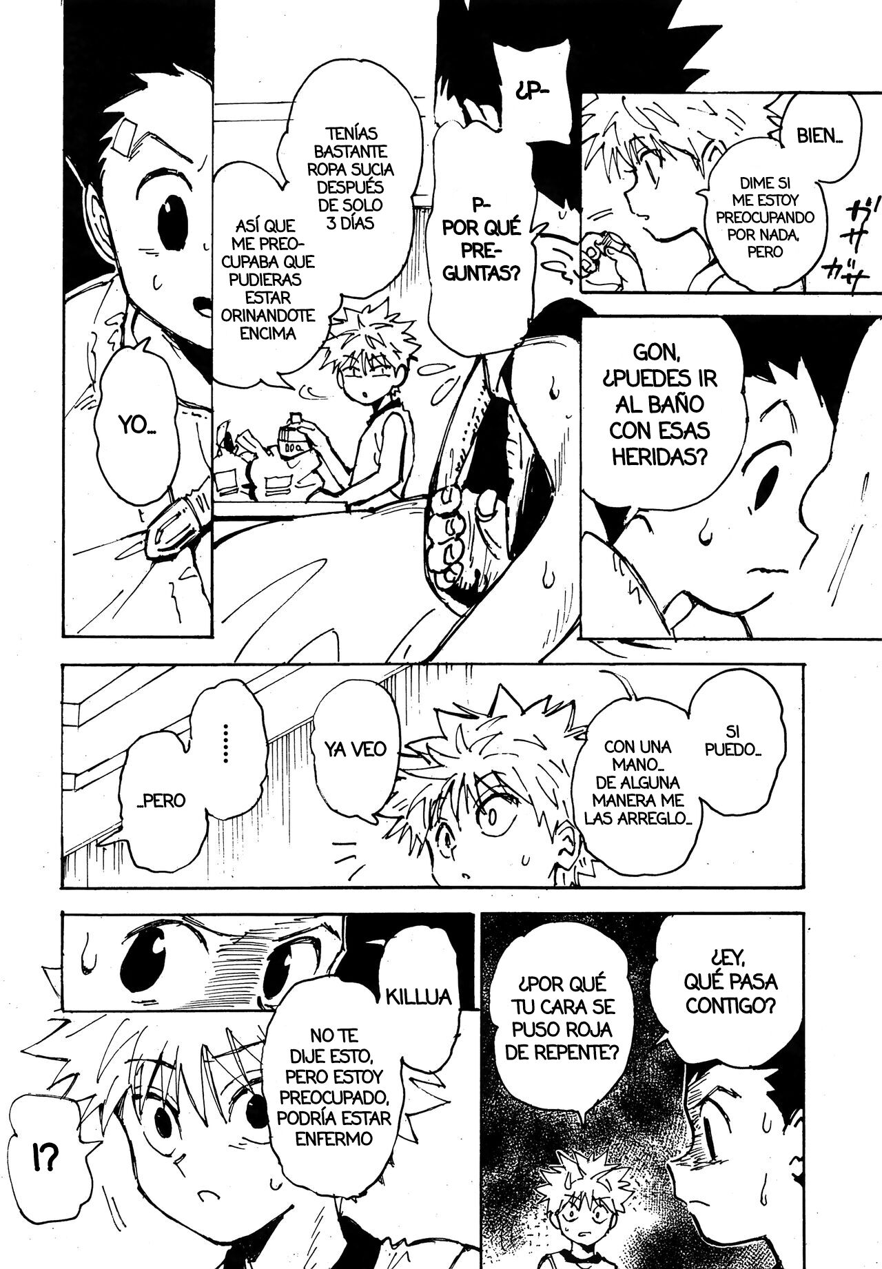 Wakage no Itari | Imprudencia Juvenil - Page 5
