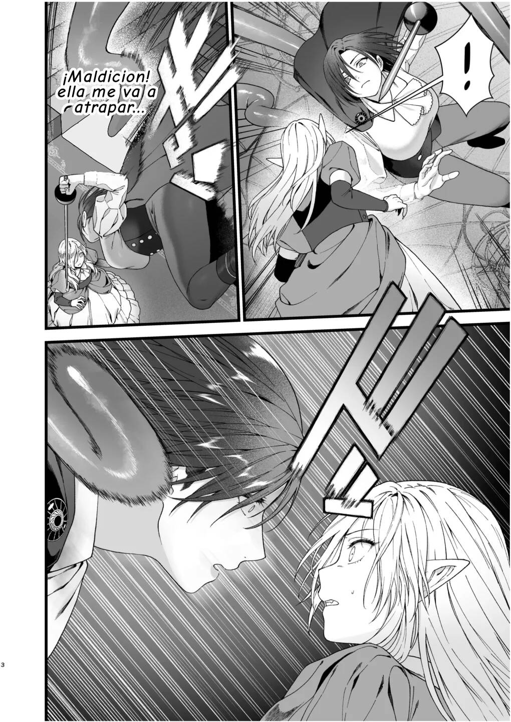 Yokubou no Ori ~Futanari Loli Kyuuketsuki ga Succubus no Onee-san ni Kairaku Ochi Saserareru made~ - Page 5