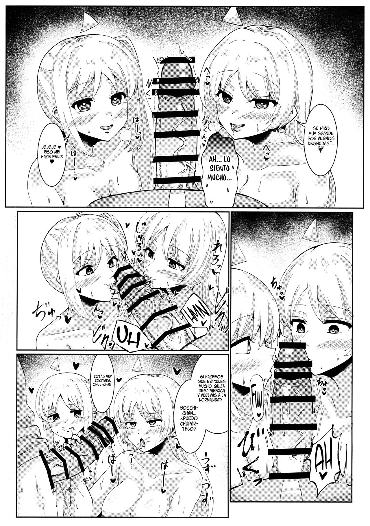 Makasete, Bocchi-chan! | ¡Déjalo a nosotras, Bocchi-chan! - Page 5