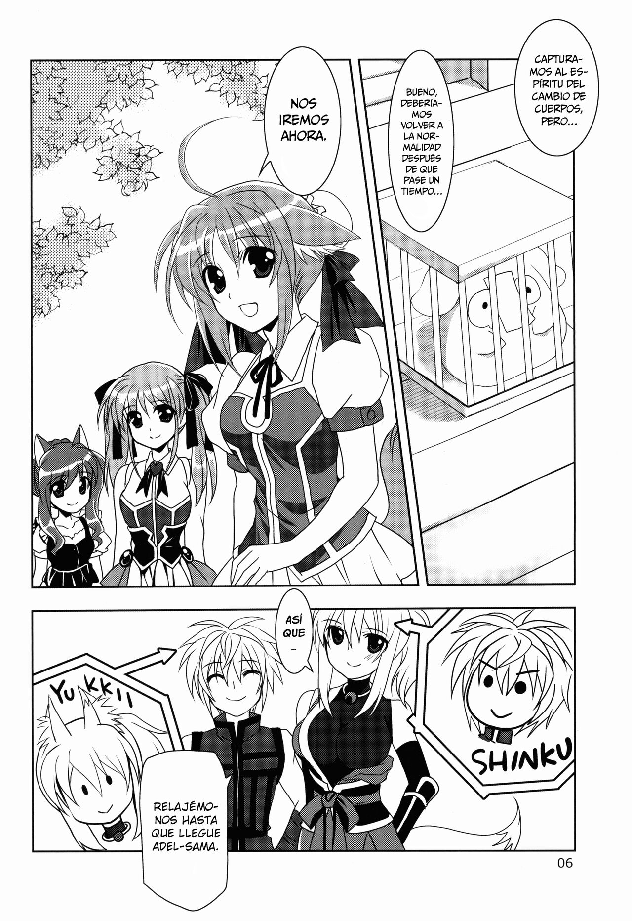 Wonderful Fox - Page 5