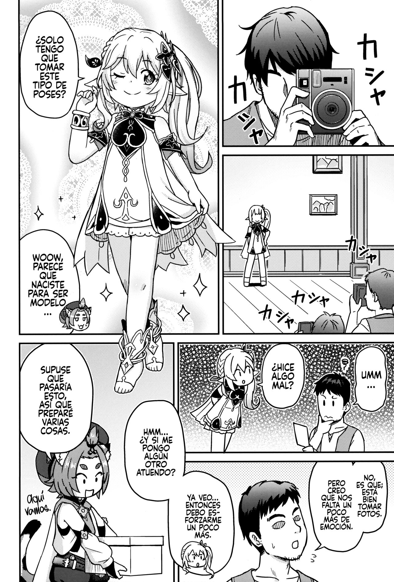 Eigyougo no Himitsu no Satsueikai | La Sesión de Fotos Secretas Luego del Trabajo - Page 5