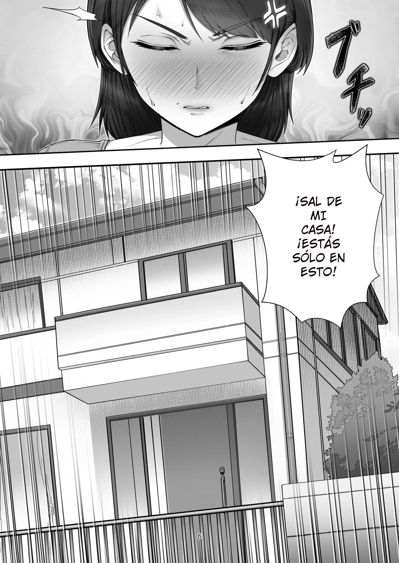DeliHeal Yondara Gachi no Kaa-chan ga Kita Hanashi. | Cuando pedi una prostituta, mi mama aparecio - Page 5