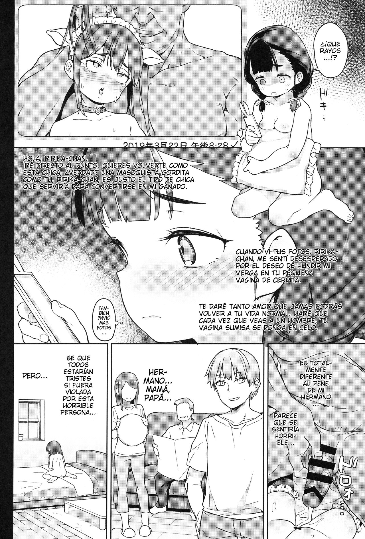 Pocchari Joji wa Aisareru yori mo Ijimeraretai - Page 5