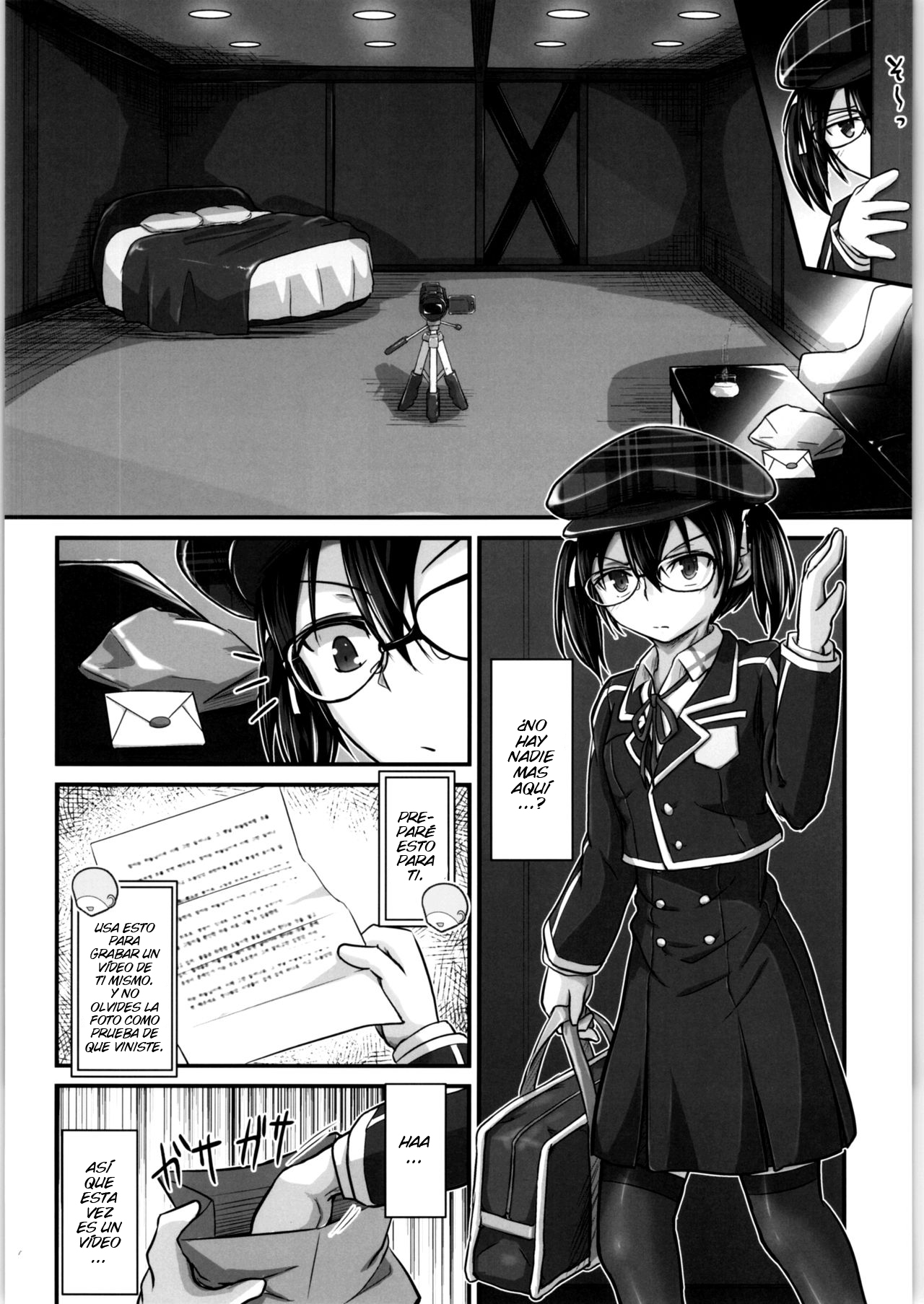 Kiriko Route Another #05 ~Seifuku Josou Anal Junchi Hen~ - Page 5