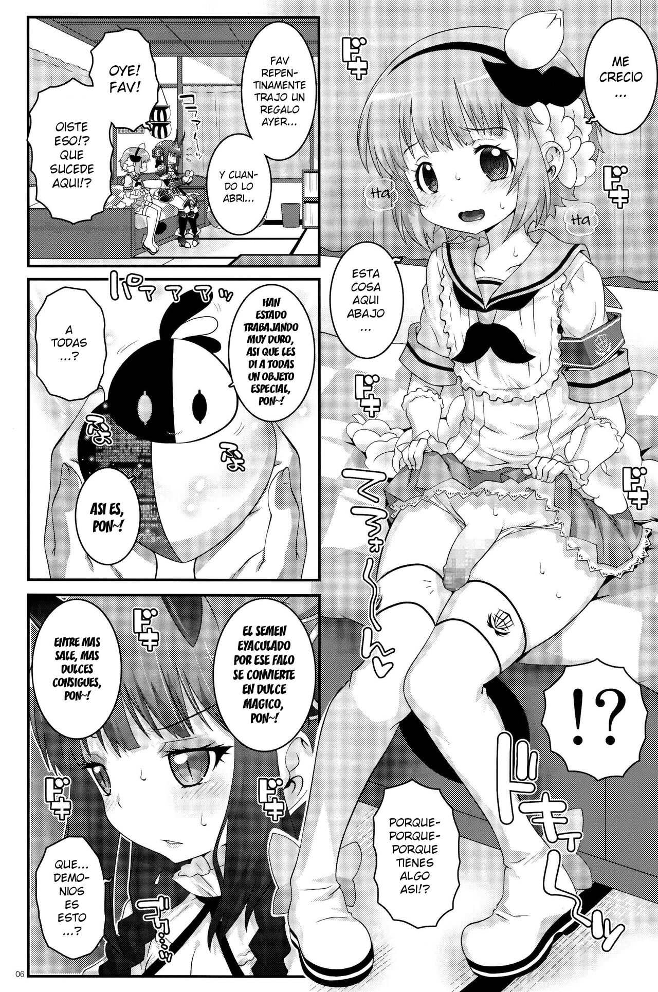 Mahou Shoujo Futanari Keikaku – Magical Girl Futanari Project - Page 5