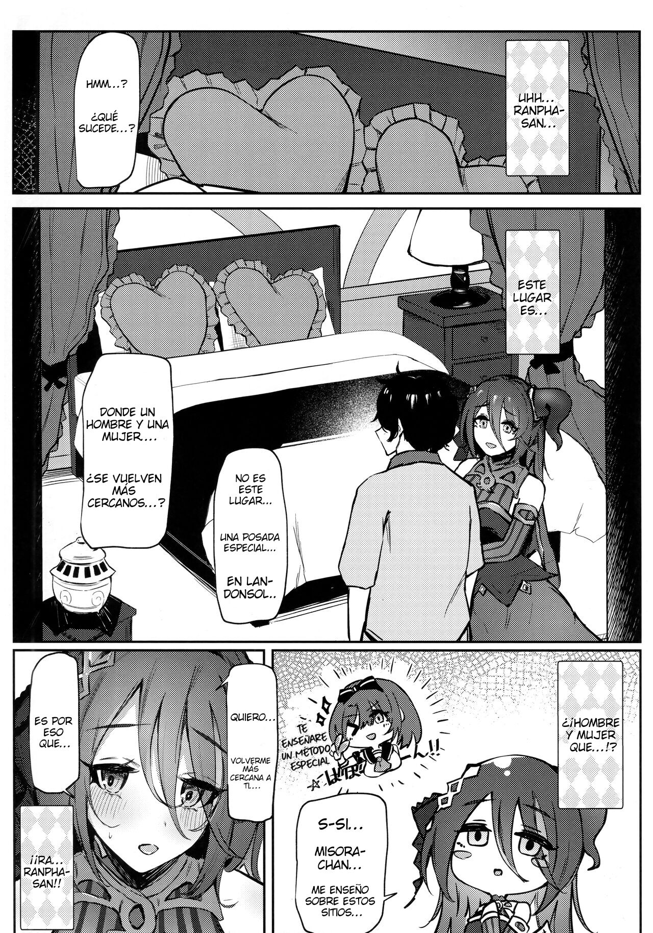 Ganbare! Ranfa-san! | Buena suerte! Ranfa-san! - Page 5