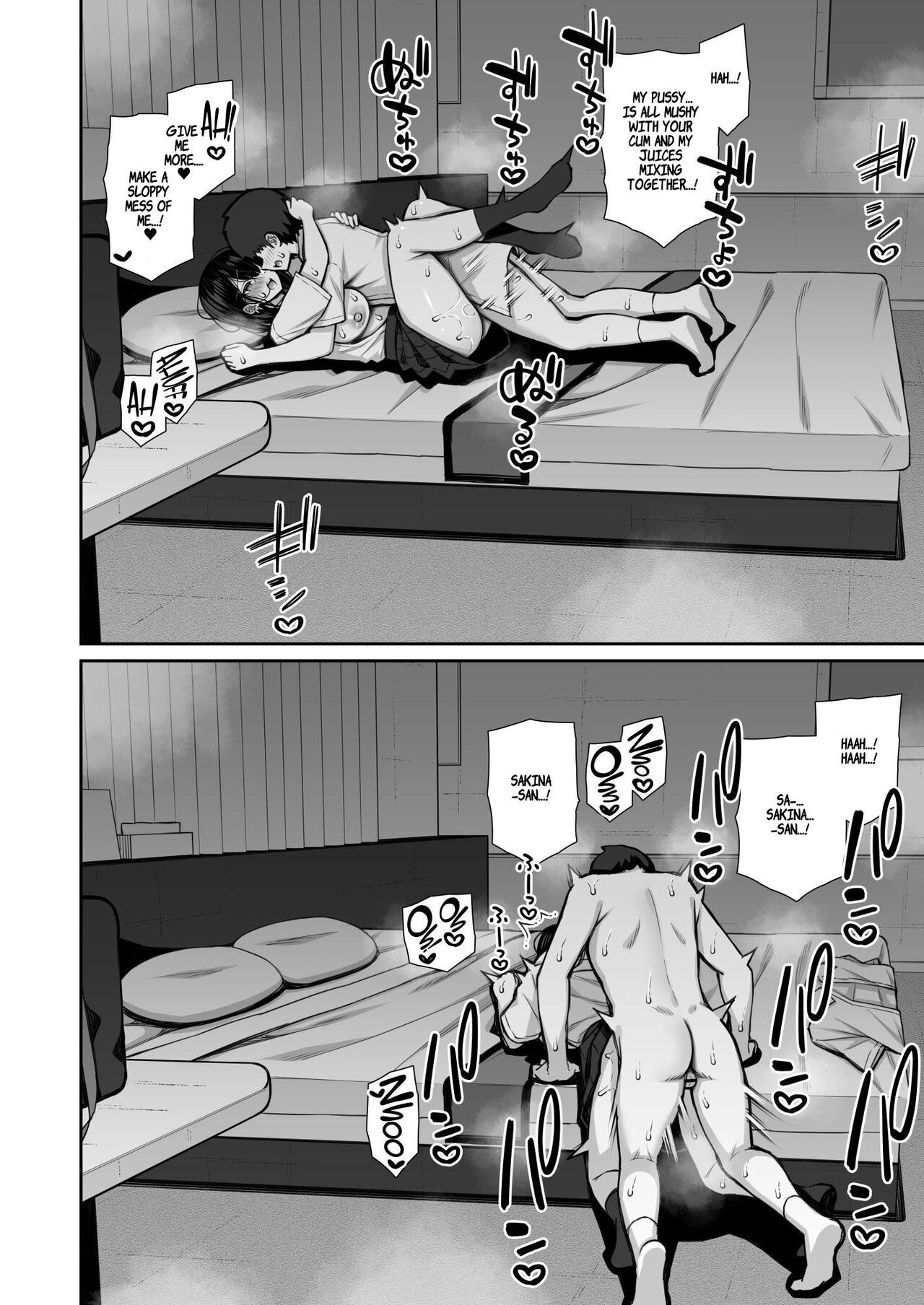 Iede Gal na Senpai wa Kantan ni Yarasete - Page 50