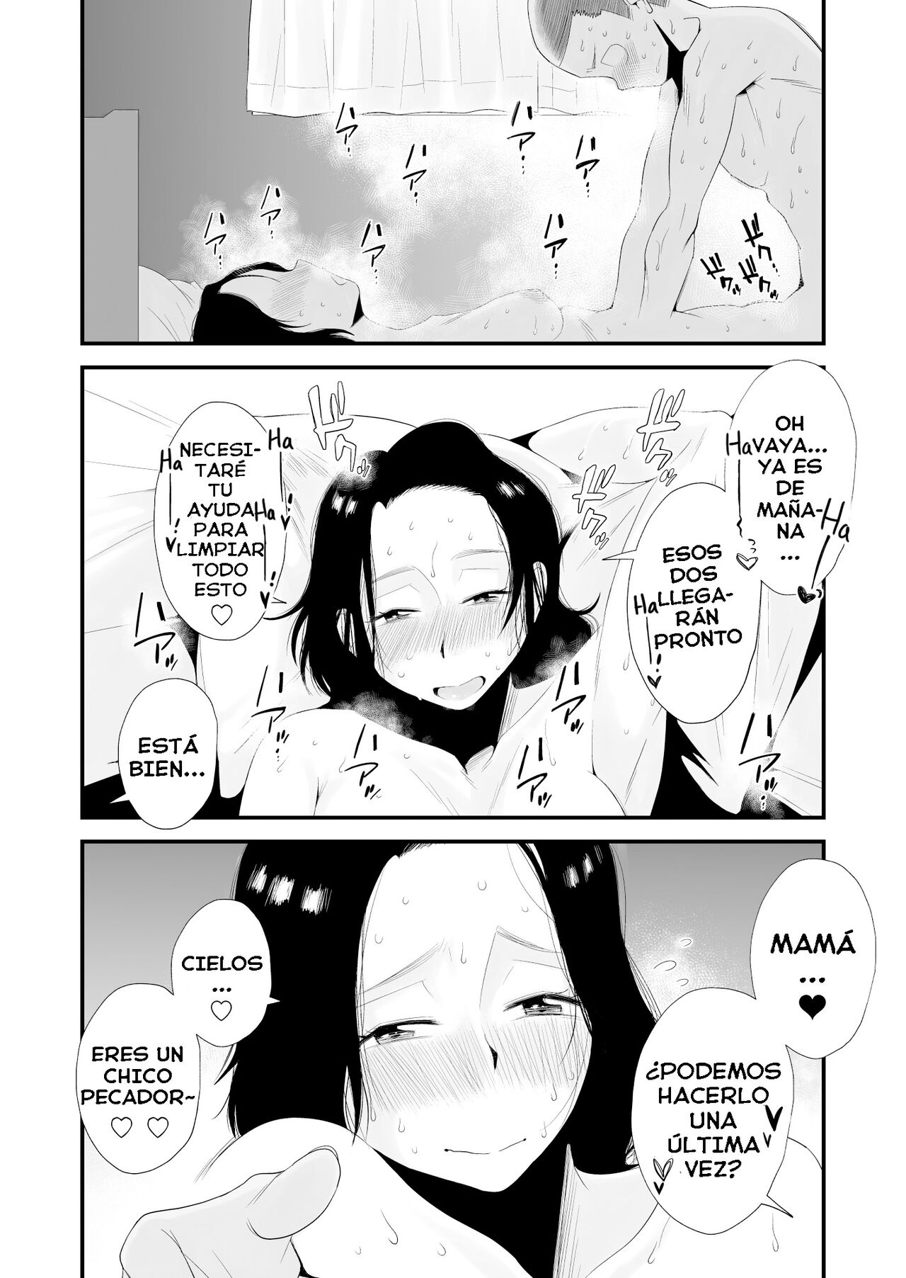 Dono Mama ga Suki? ~Okada-ke no Baai~ | ¿Cuál mamá te gusta más? ~La Familia Okada~ - Page 50