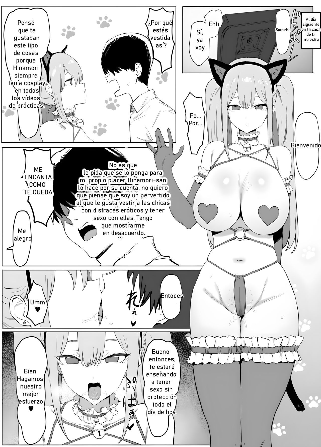 Seikoui Jisshuu! | Prácticas sexuales - Page 50