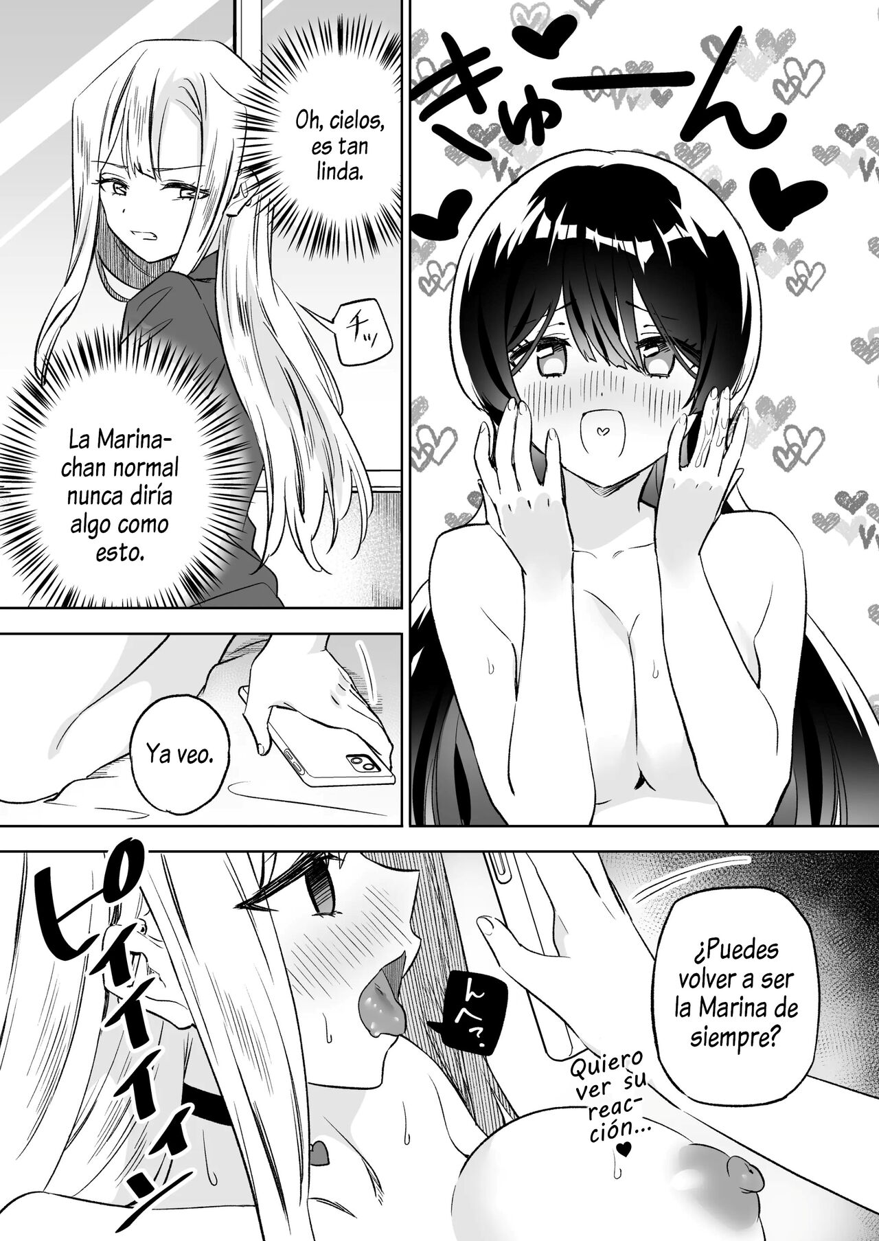Minna de Ecchi na Yurikatsu Appli ~Ee!? Kono Naka ni Kakattenai Musume ga Iru!?~ 2 - Page 50
