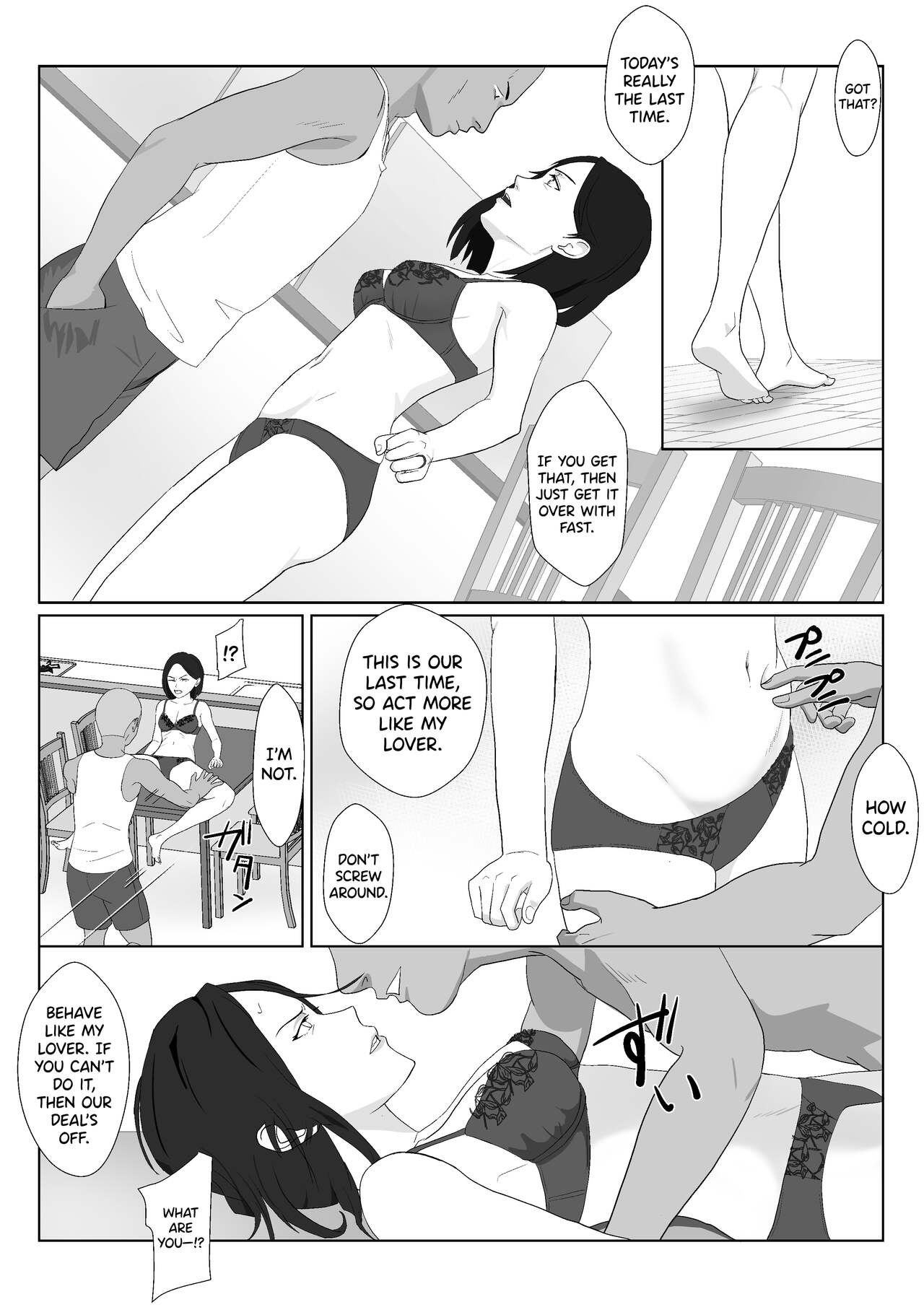 BariCare Kaa-san ga DQN ni Netorareta Vol.3 - Page 50
