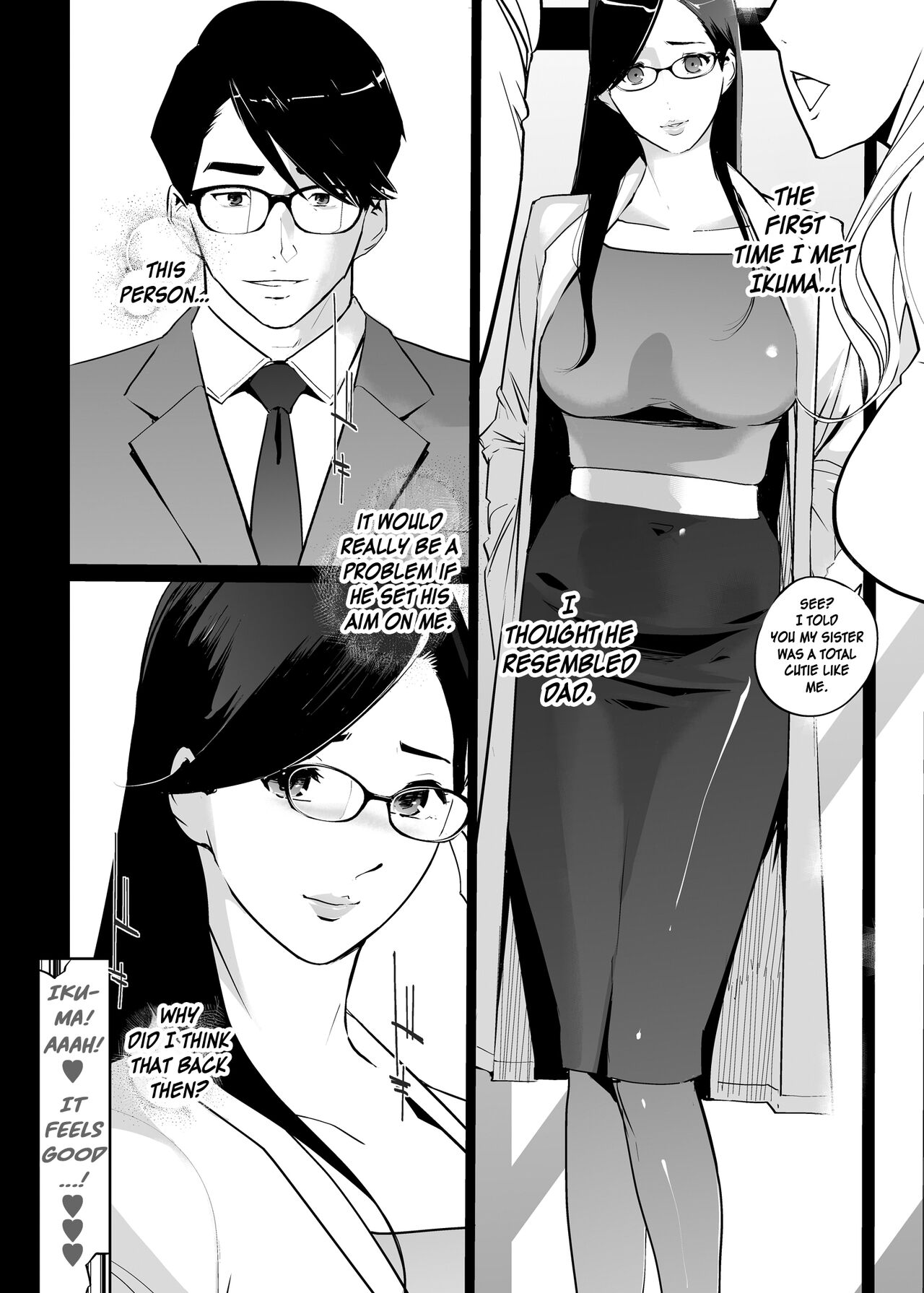 NTR Midnight Pool Season 2 #1 - Page 50