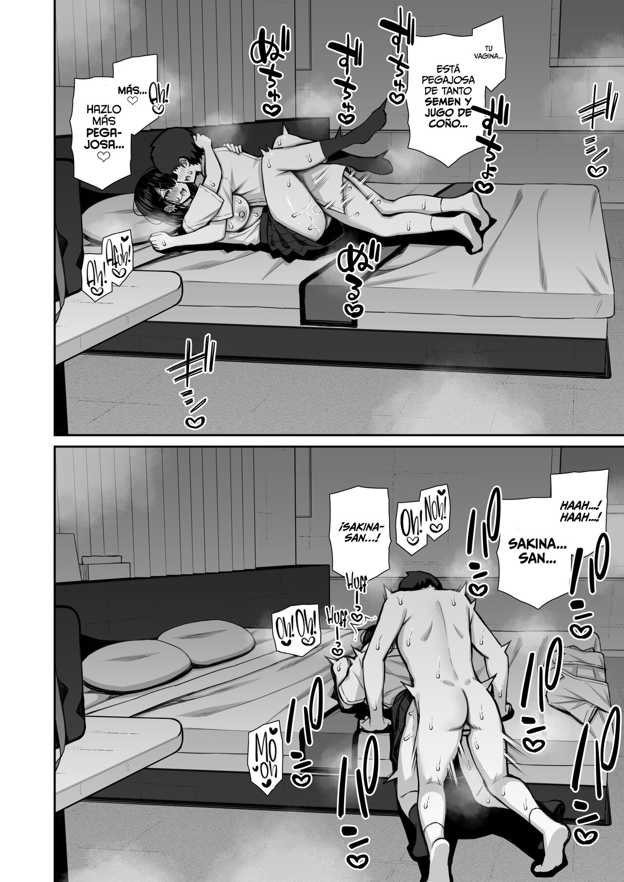 Iede Gal na Senpai wa Kantan ni Yarasete Kureru | Mi Gyaru Senpai Fugitiva me Deja Follarla con Demasiada Facilidad - Page 50