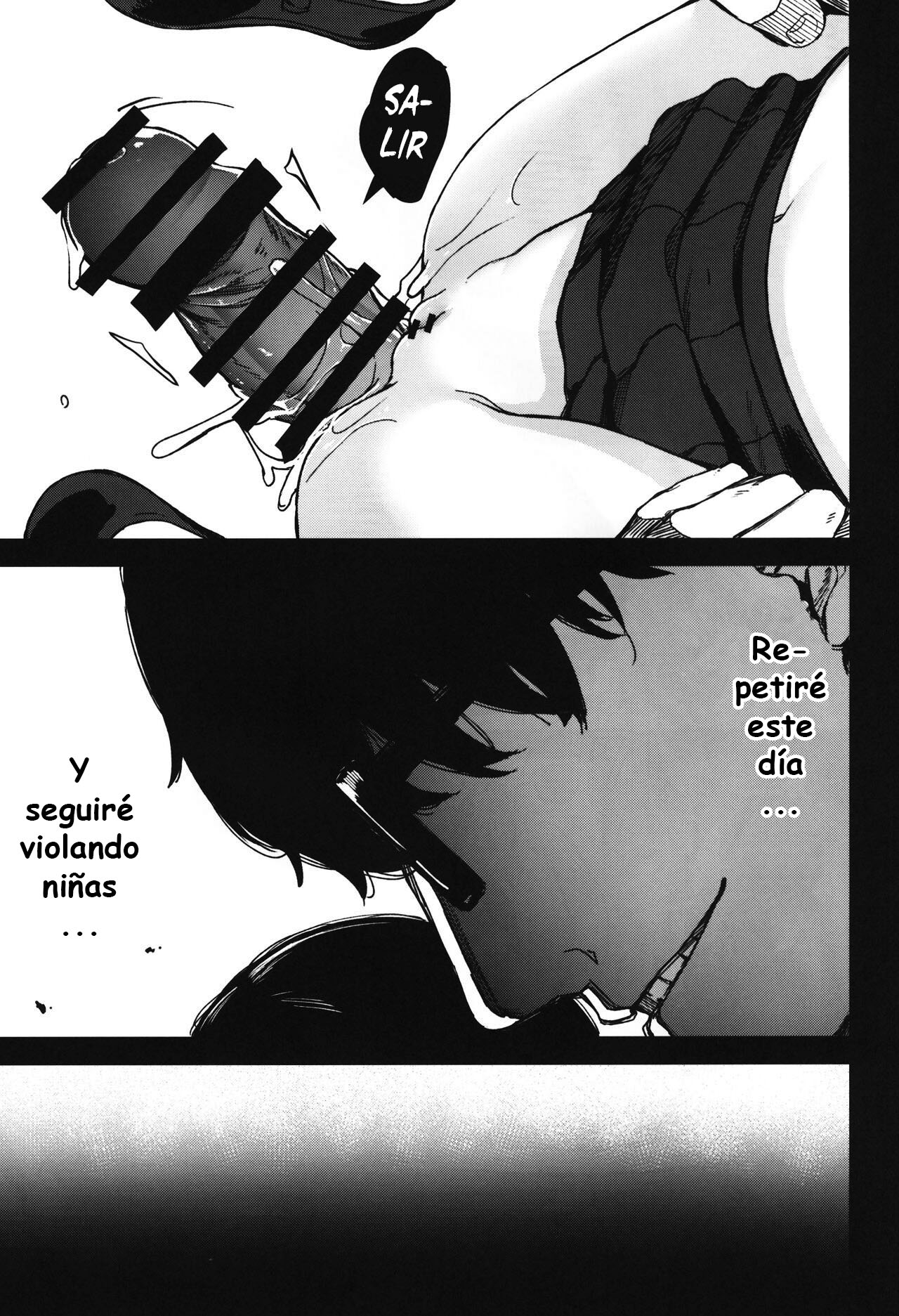 [re:] Rape - Page 50