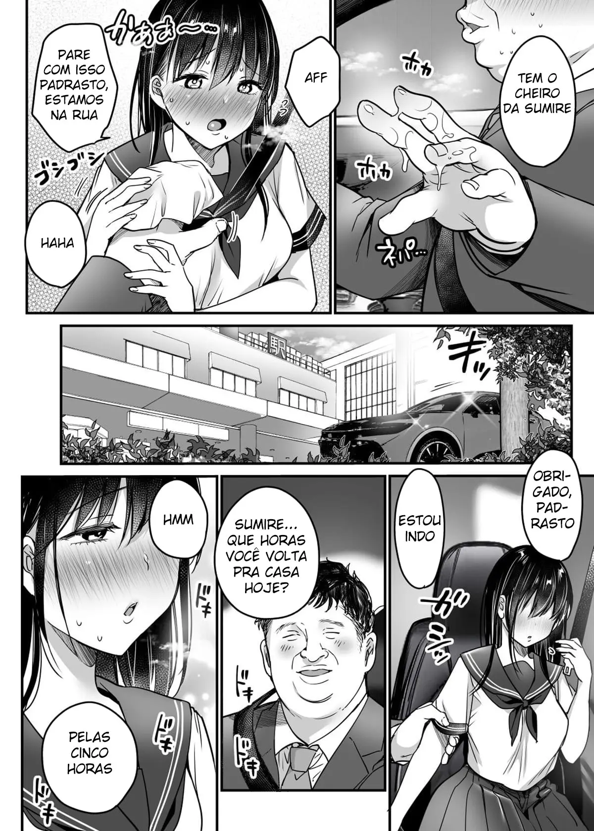 Enquanto a Filha da Minha Esposa Está Tomando Banho… - Page 50
