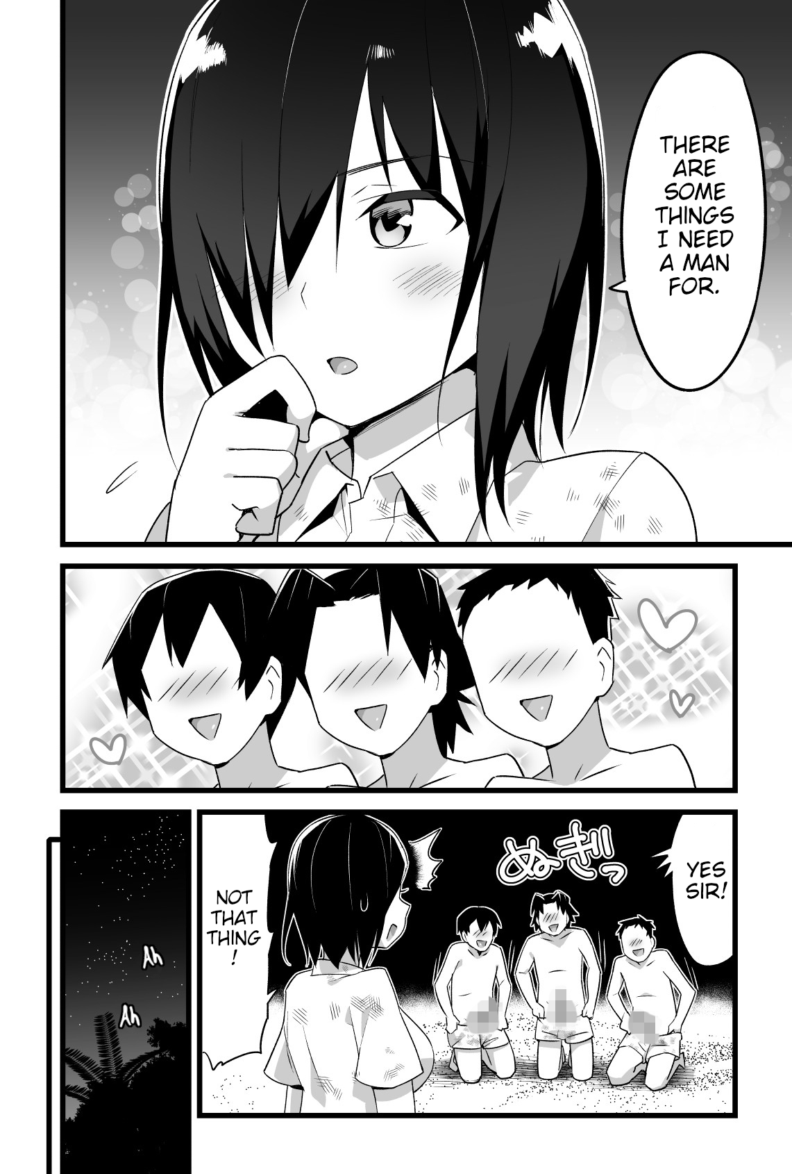 Mujintou JK! Choroi yo Yoshimura-san! Volume. 3 - Page 51
