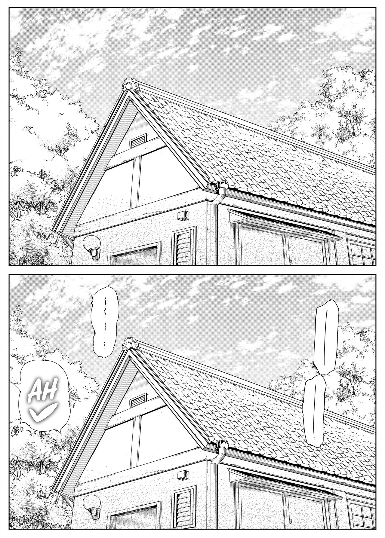 Natsu no Yari Naoshi -Inaka to Hanare to Bijin Shimai- | Reconciliación de verano Las hermosas hermanas del campo - Page 51