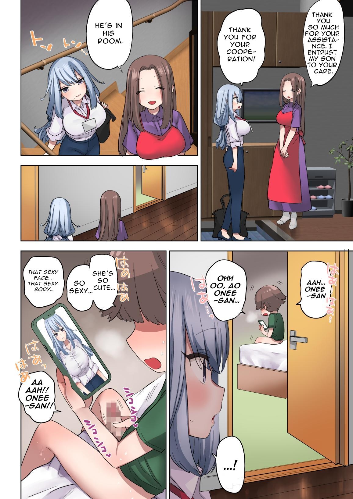 Fudeoroshi Seido no Aru Machi de Boku wa Aragau - Page 51