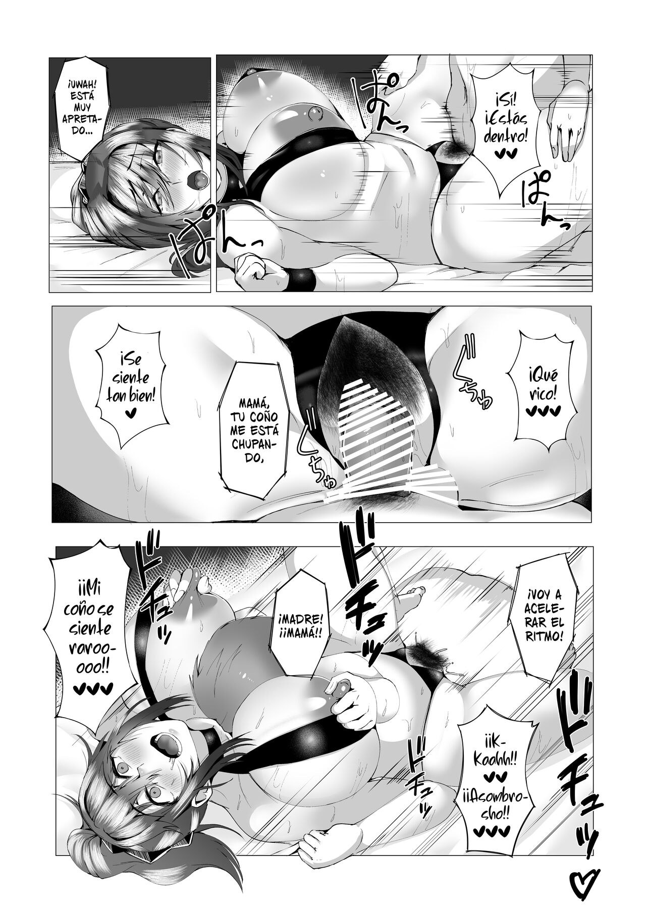Hontou ni Mama de Yoi no | ¿Estas bien con mami? - Page 51