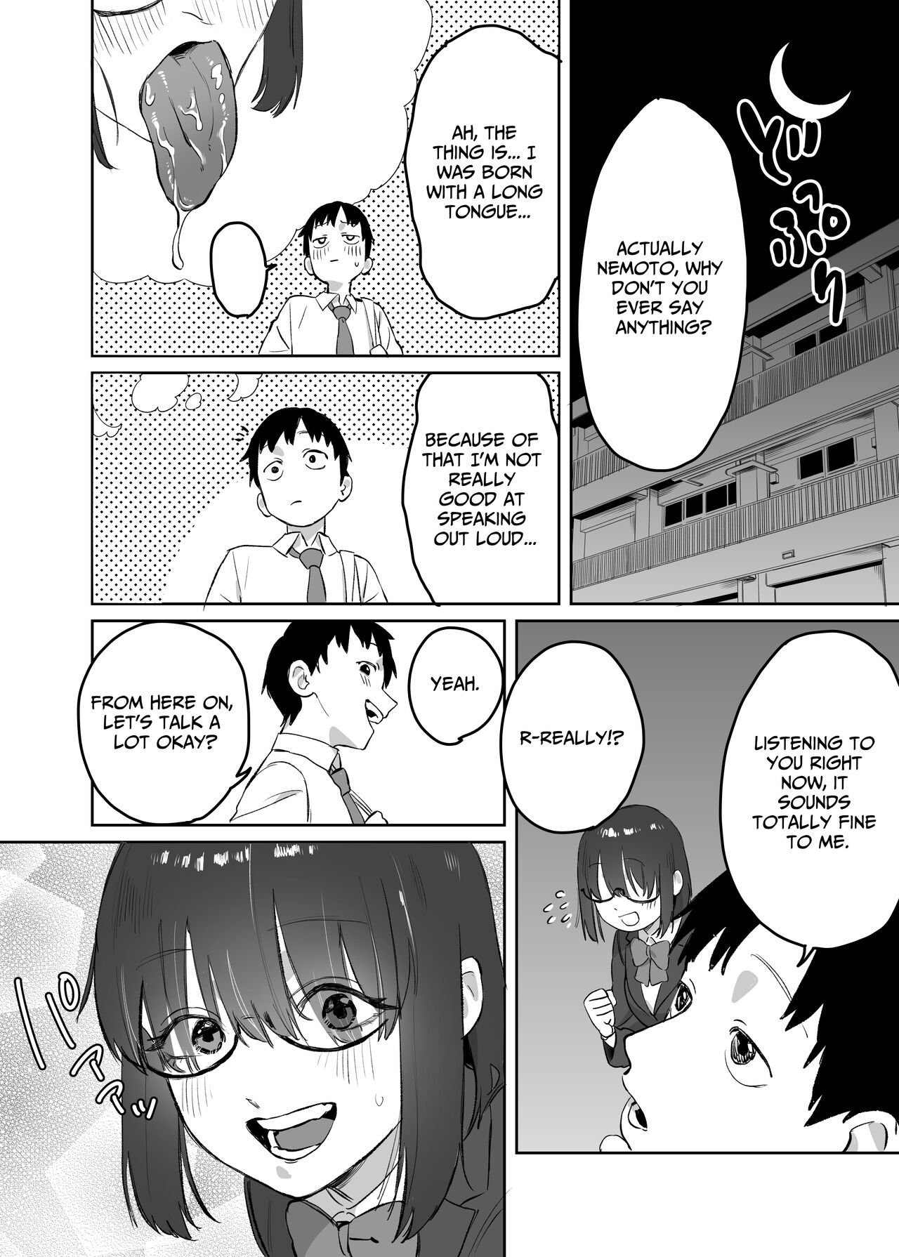 Yomenai Kimi to | With You, Who Is Hard To Read - Page 51