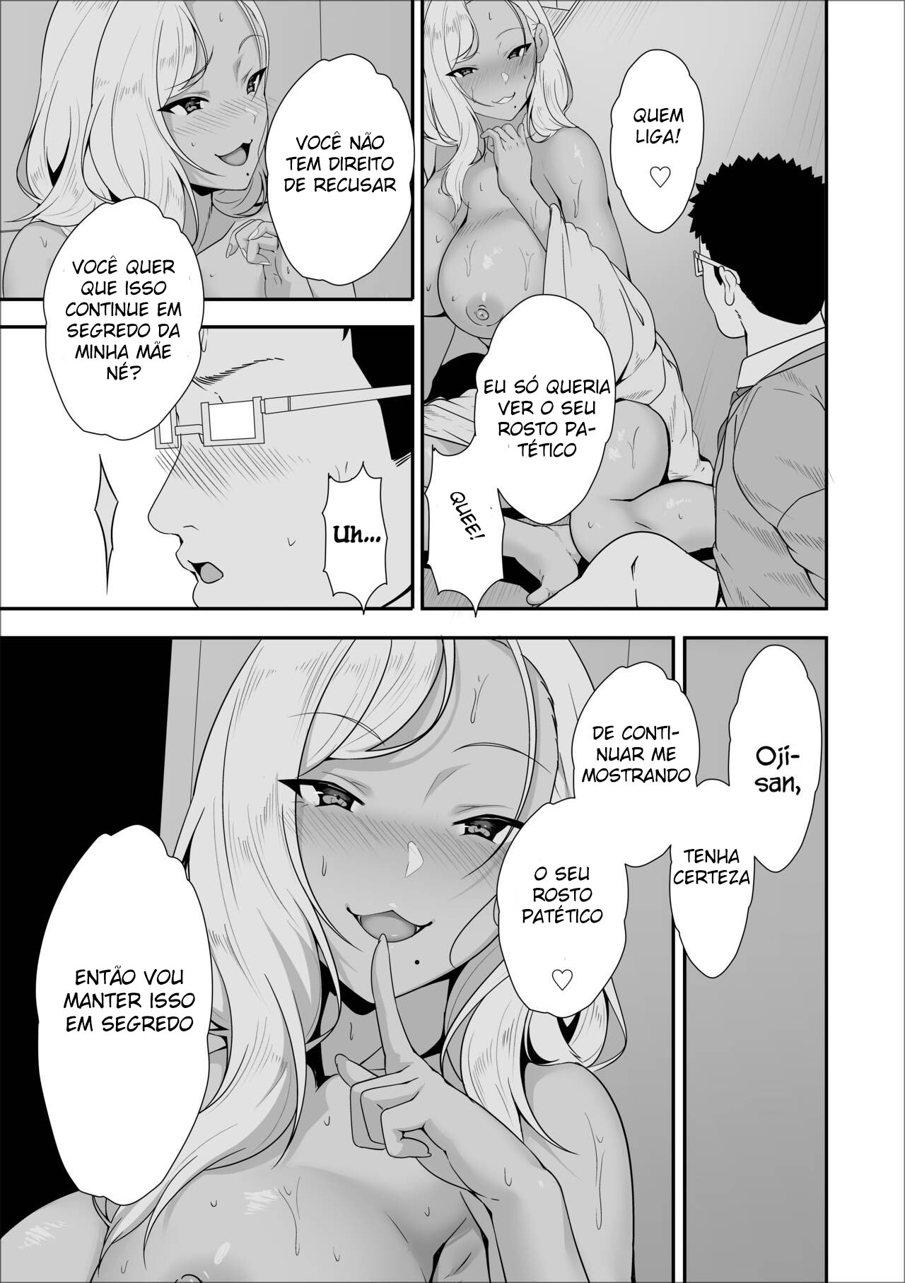 Mei-chan wa, Bitch na Gal - Page 51