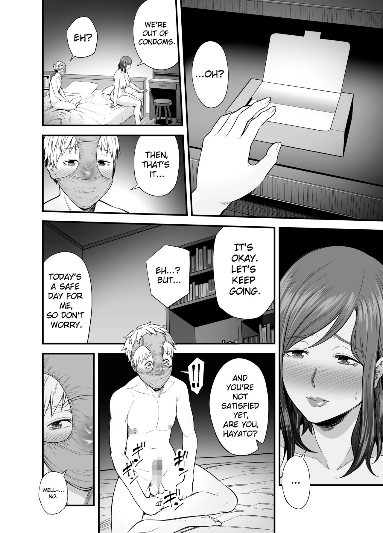 Sexless de Yokkyu Fuman na Watashi wa, Musuko no Tomodachi to… - Page 51