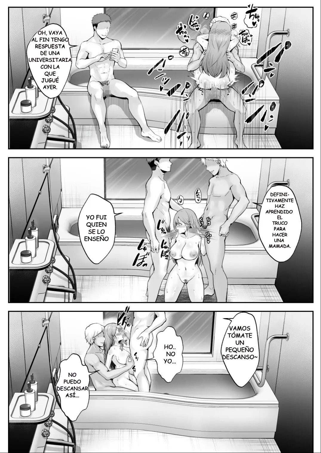 Soshite Kyou mo Moteasobareru - Page 52