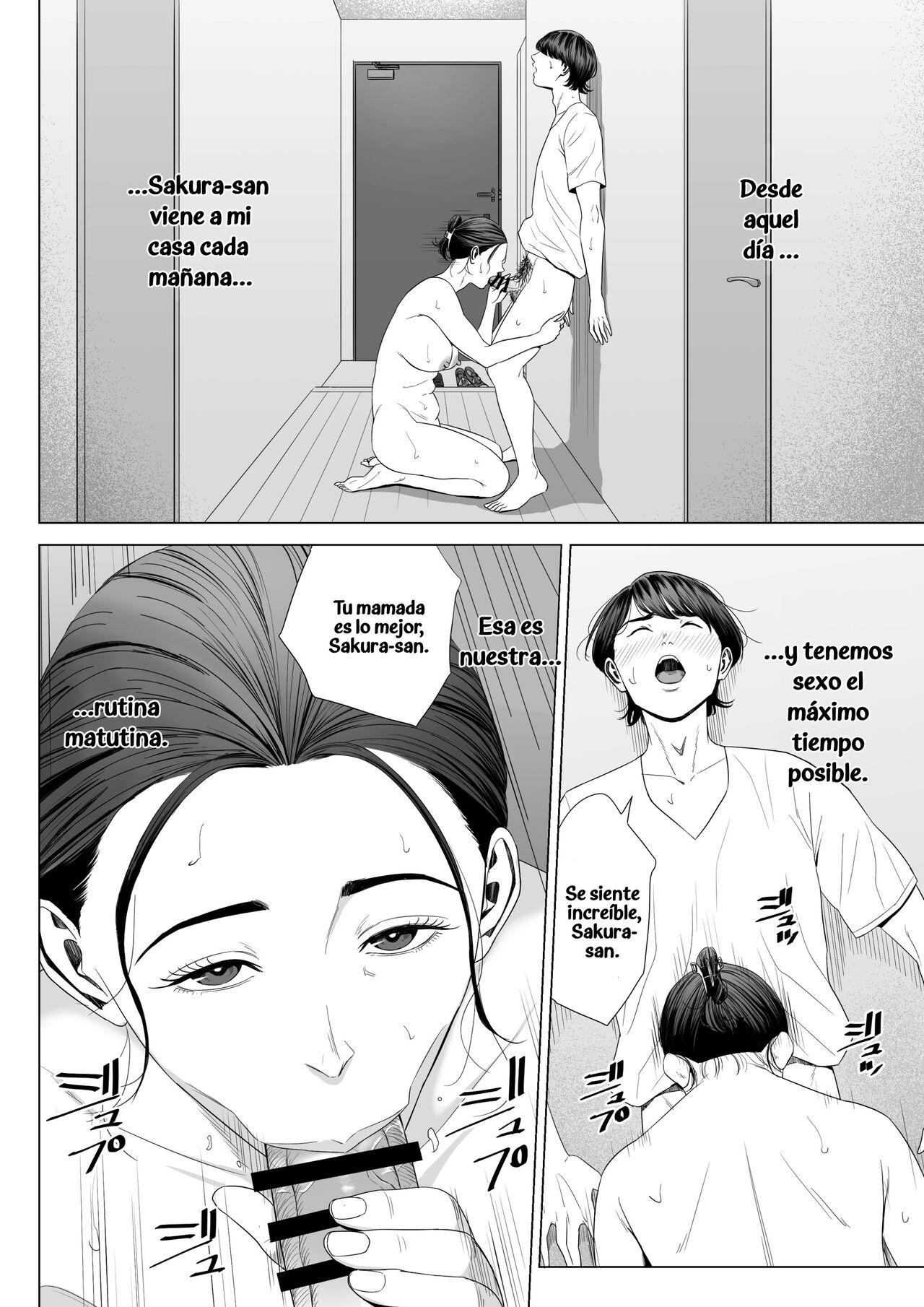 Hitodzuma Mansion 513 Goushitsu Sakura Madoka - Page 52