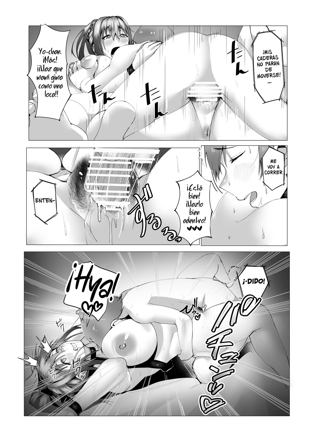Hontou ni Mama de Yoi no | ¿Estas bien con mami? - Page 52