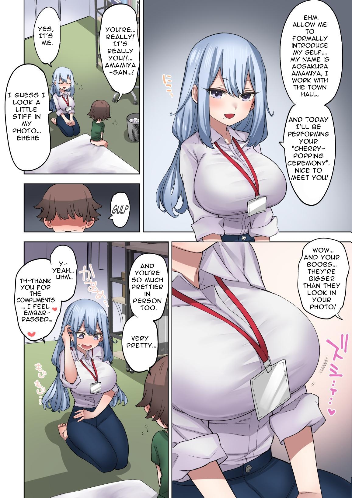 Fudeoroshi Seido no Aru Machi de Boku wa Aragau - Page 53