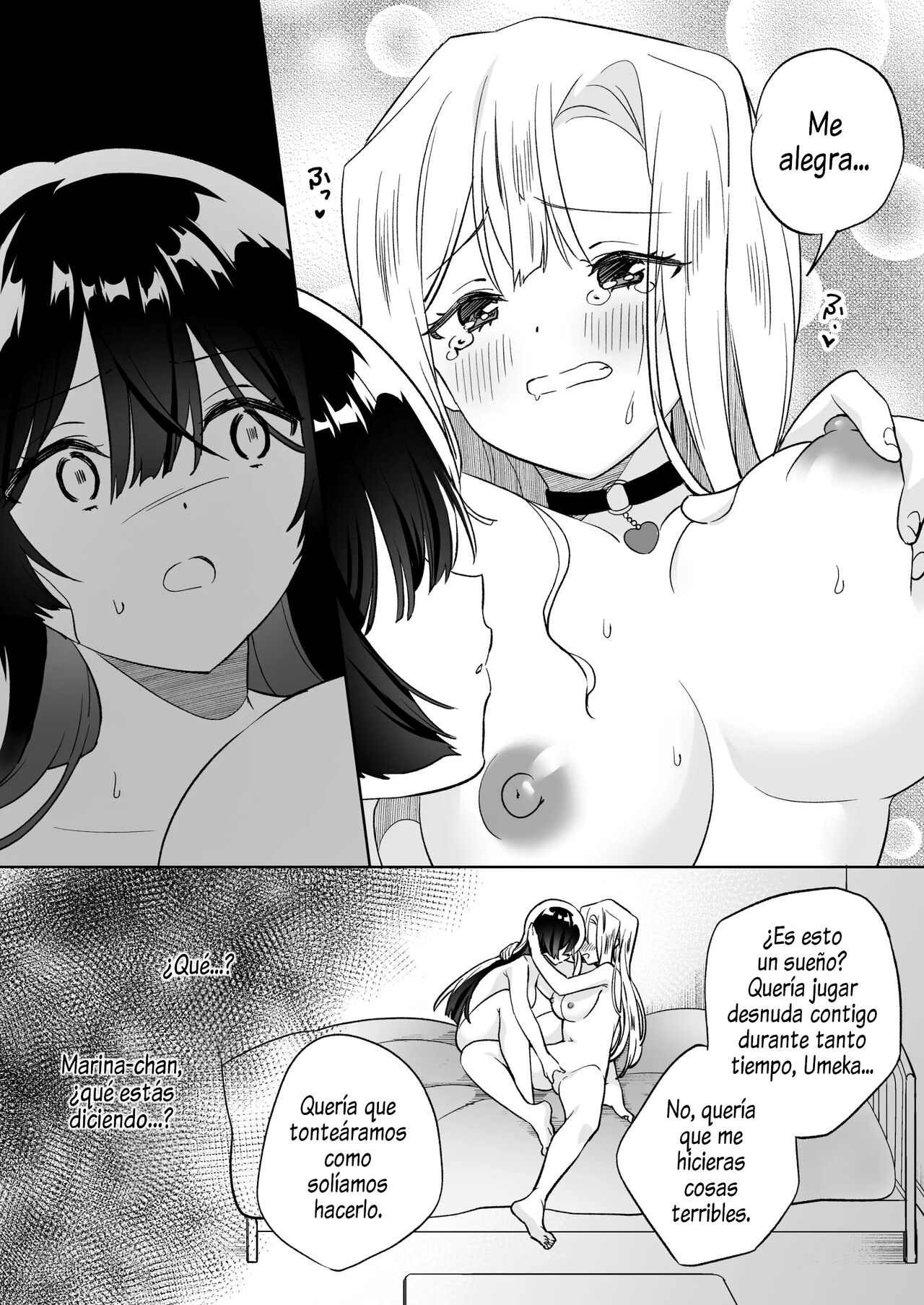 Minna de Ecchi na Yurikatsu Appli ~Ee!? Kono Naka ni Kakattenai Musume ga Iru!?~ 2 - Page 53