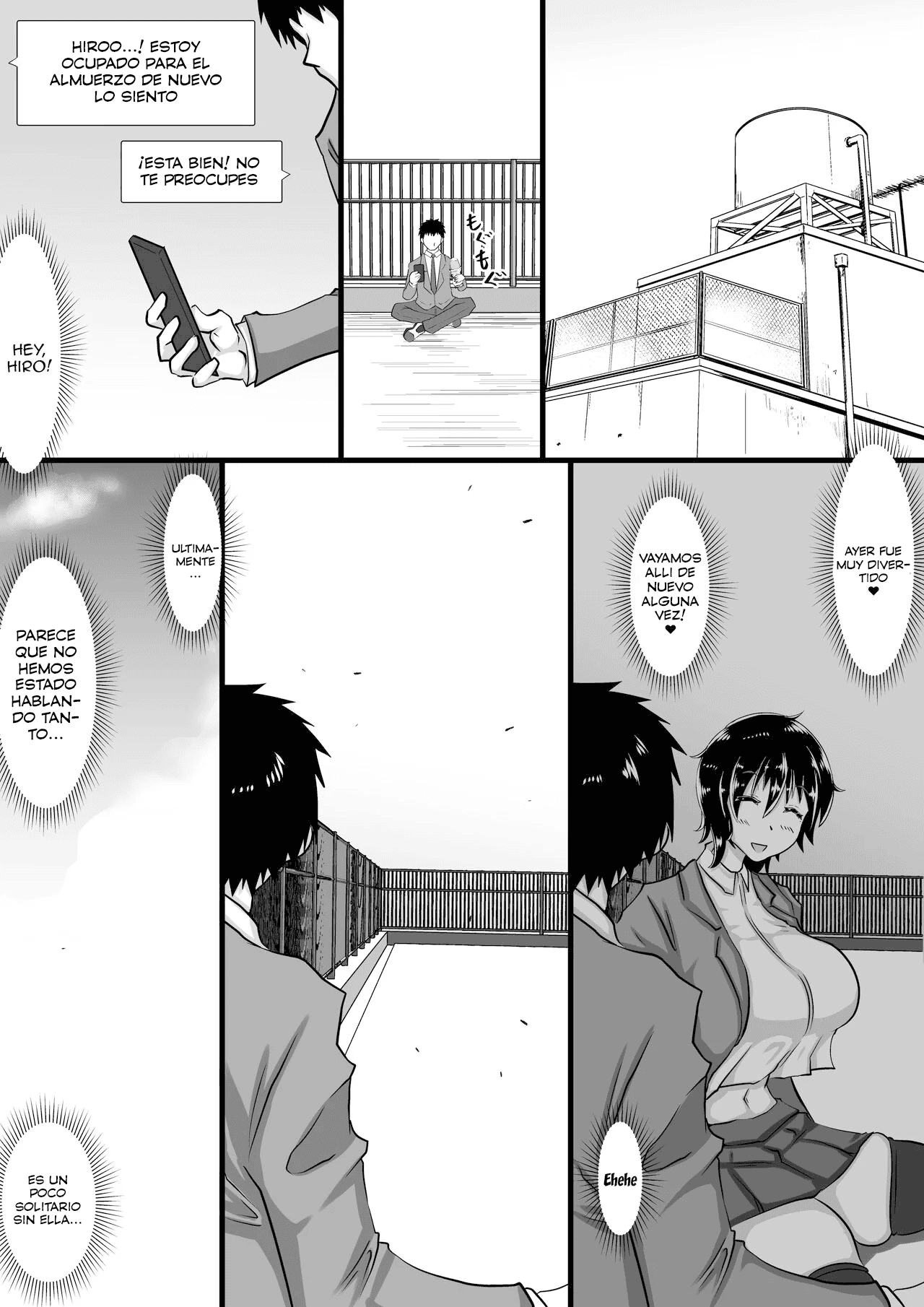 Furin Chuudoku ni Natta Kanojo wa Yori Tsuyoi Shigeki o Motomete Netorare Douga o Kareshi ni Okuru | Una novia adicta al sexo, envia un video engañando a su novio en busca de mayores placeres - Page 53