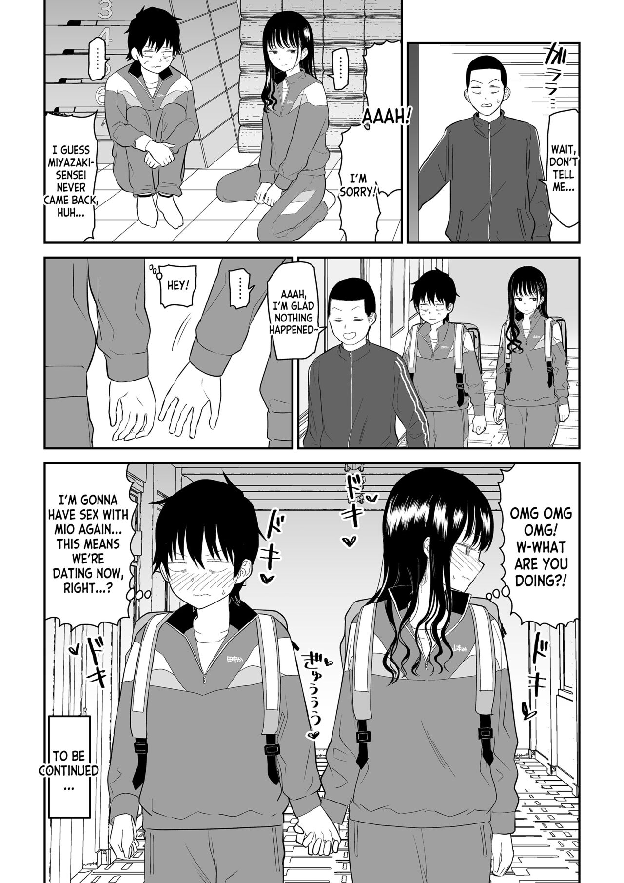 Toraware no Taiiku Souko de Cool-Dere JK to Kusuguri H! - Page 53
