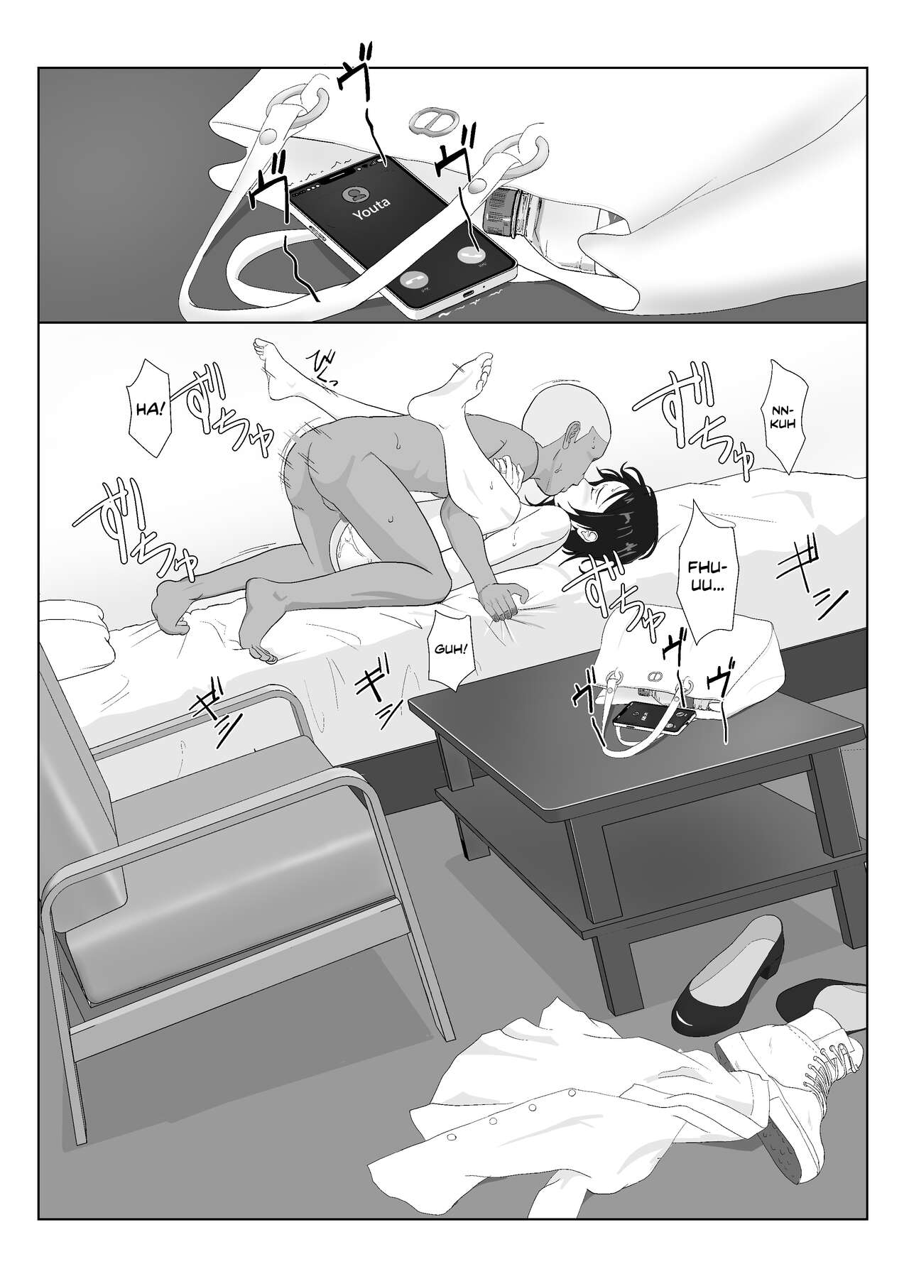 BariCare Kaa-san ga DQN ni Netorareta Vol.1 - Page 54