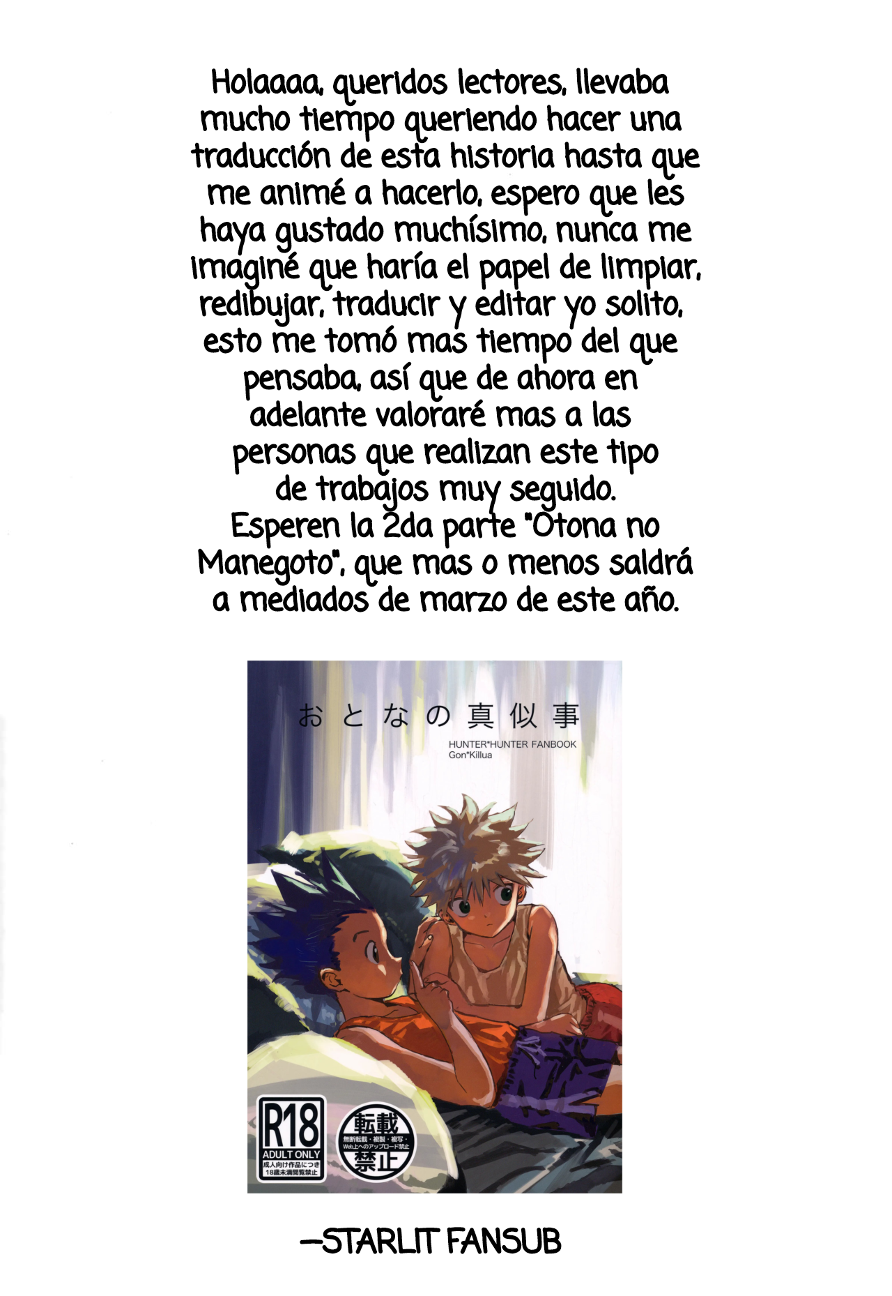 Wakage no Itari | Imprudencia Juvenil - Page 54