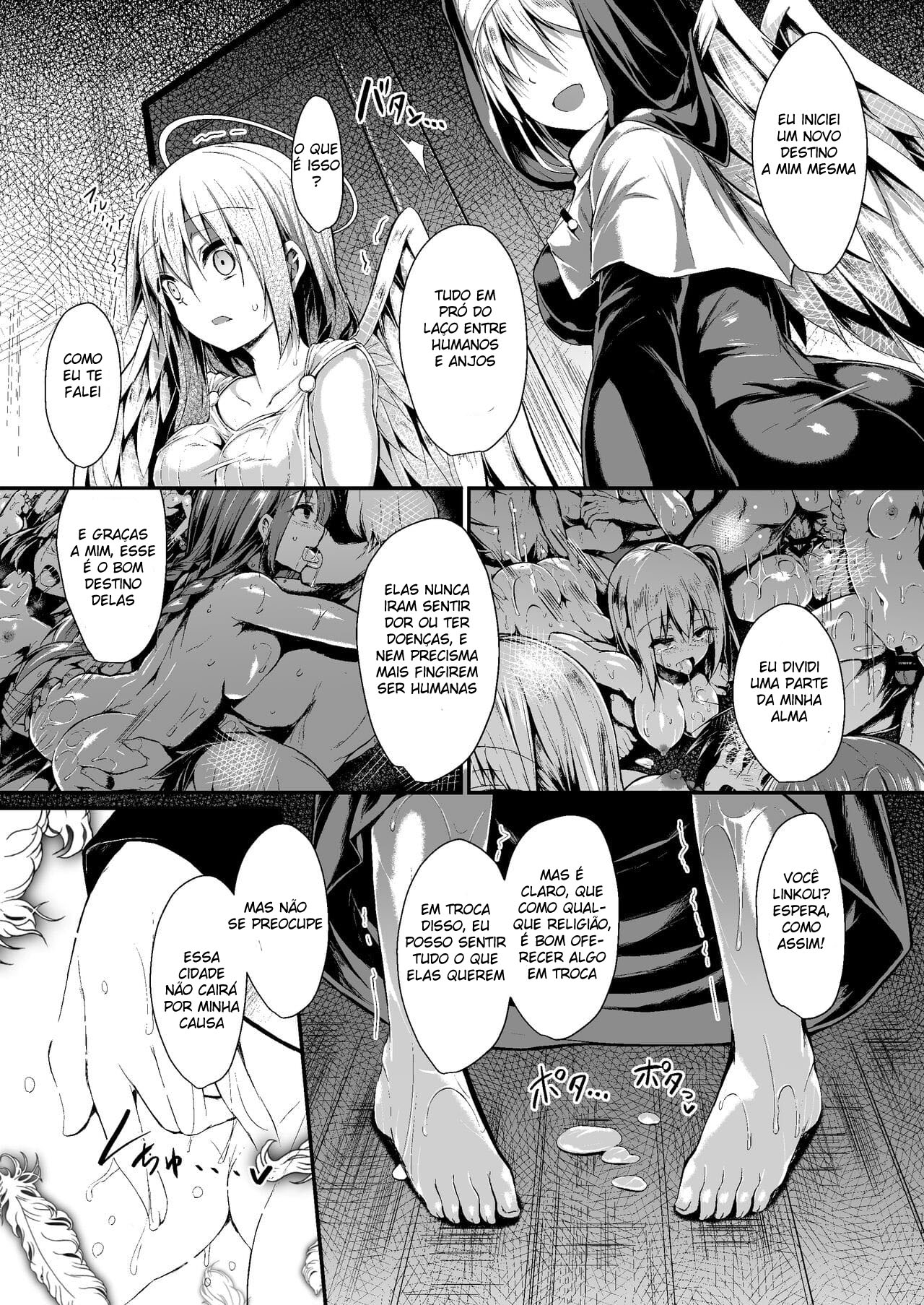 Futari de Issho ni Tsukurimashou 2 - Page 55
