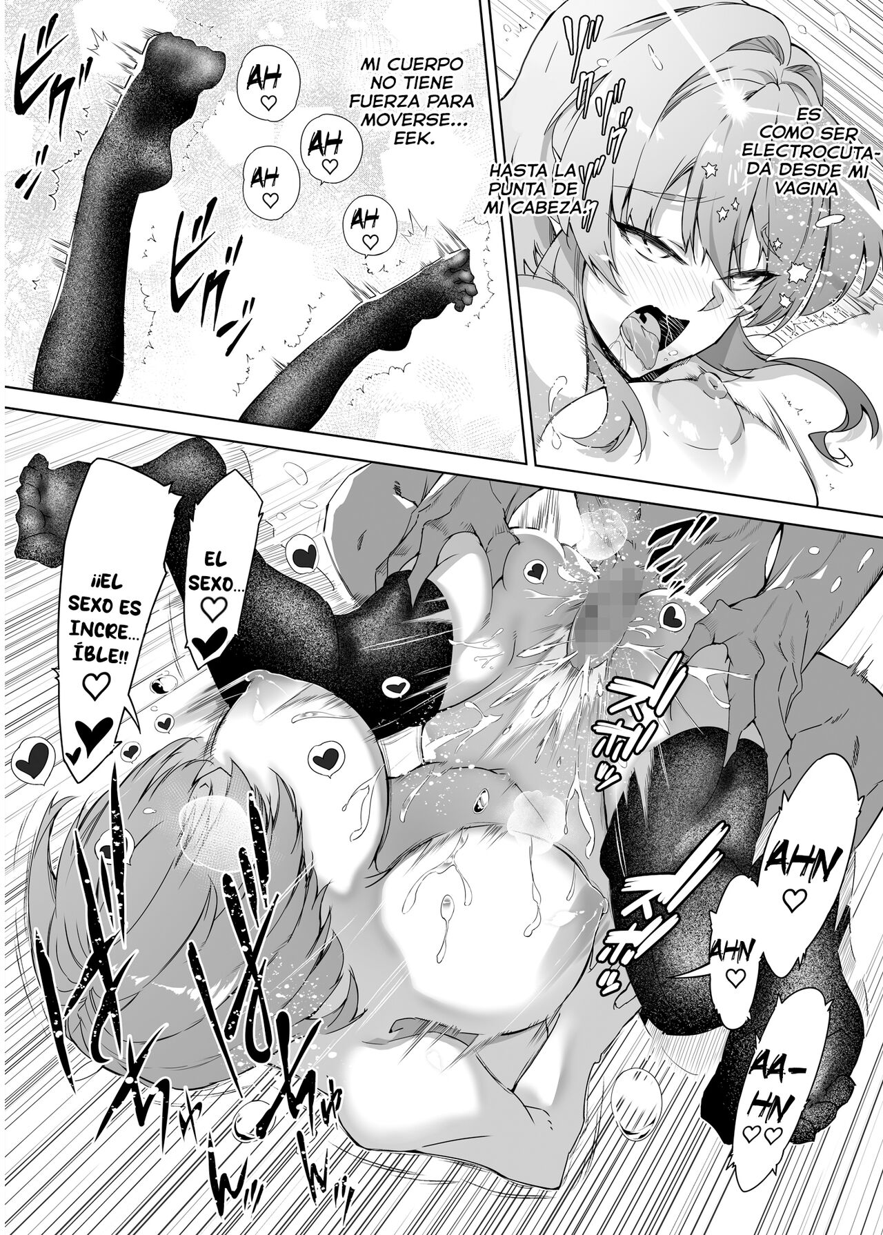 Natsu no Yari Naoshi -Inaka to Hanare to Bijin Shimai- | Reconciliación de verano Las hermosas hermanas del campo - Page 55