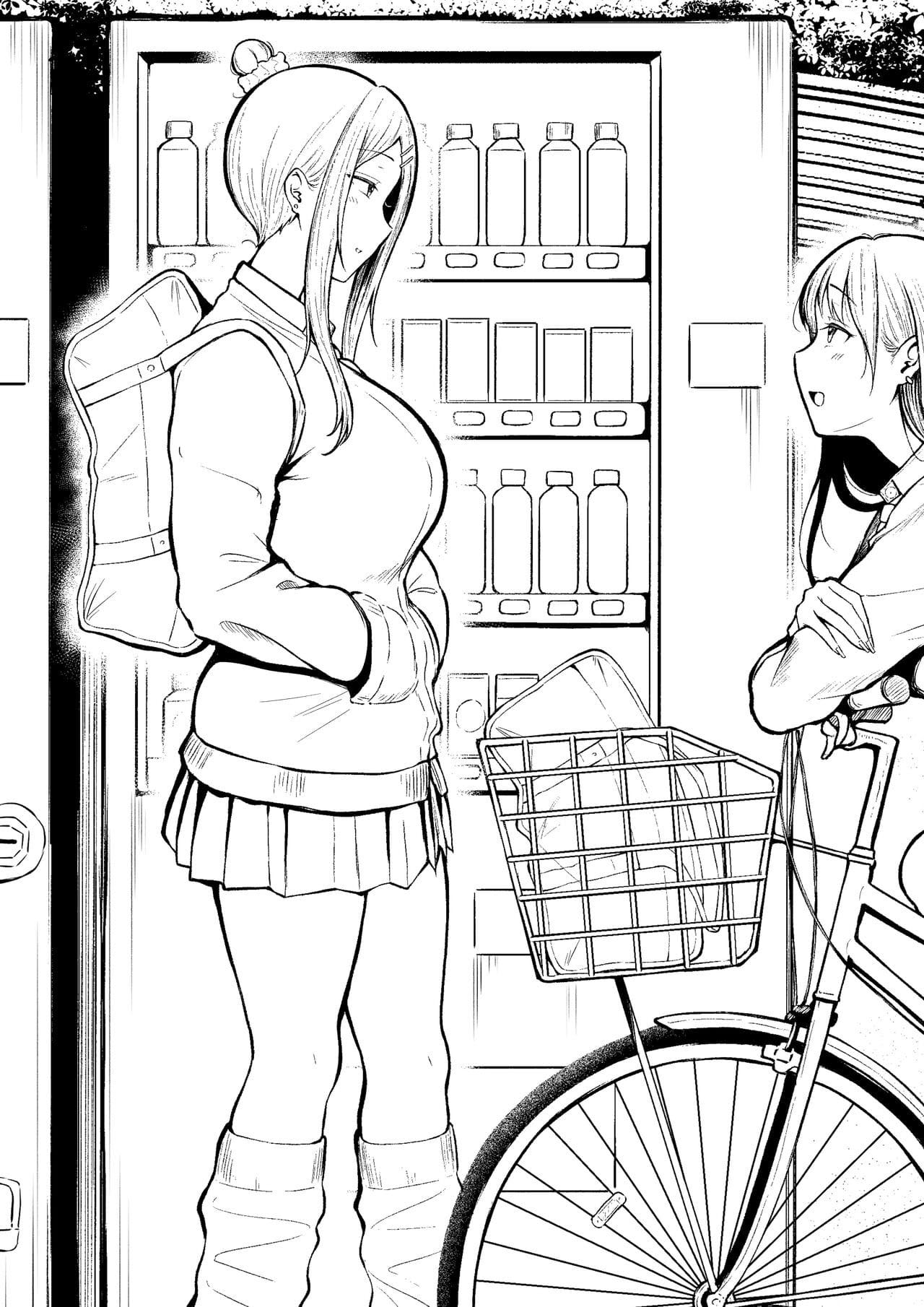 Joshiryou Kanrinin no Boku wa Gal Ryousei ni Furimawasarete masu 2 - Page 55