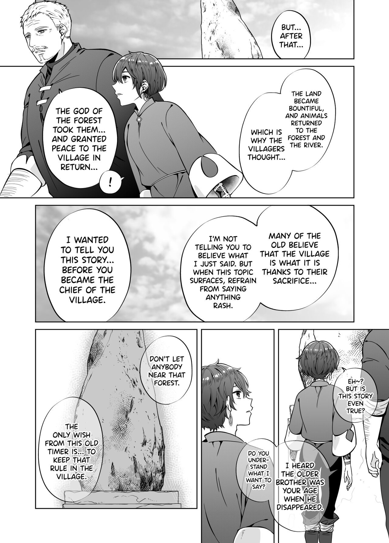 Nie no Mori II - Page 55