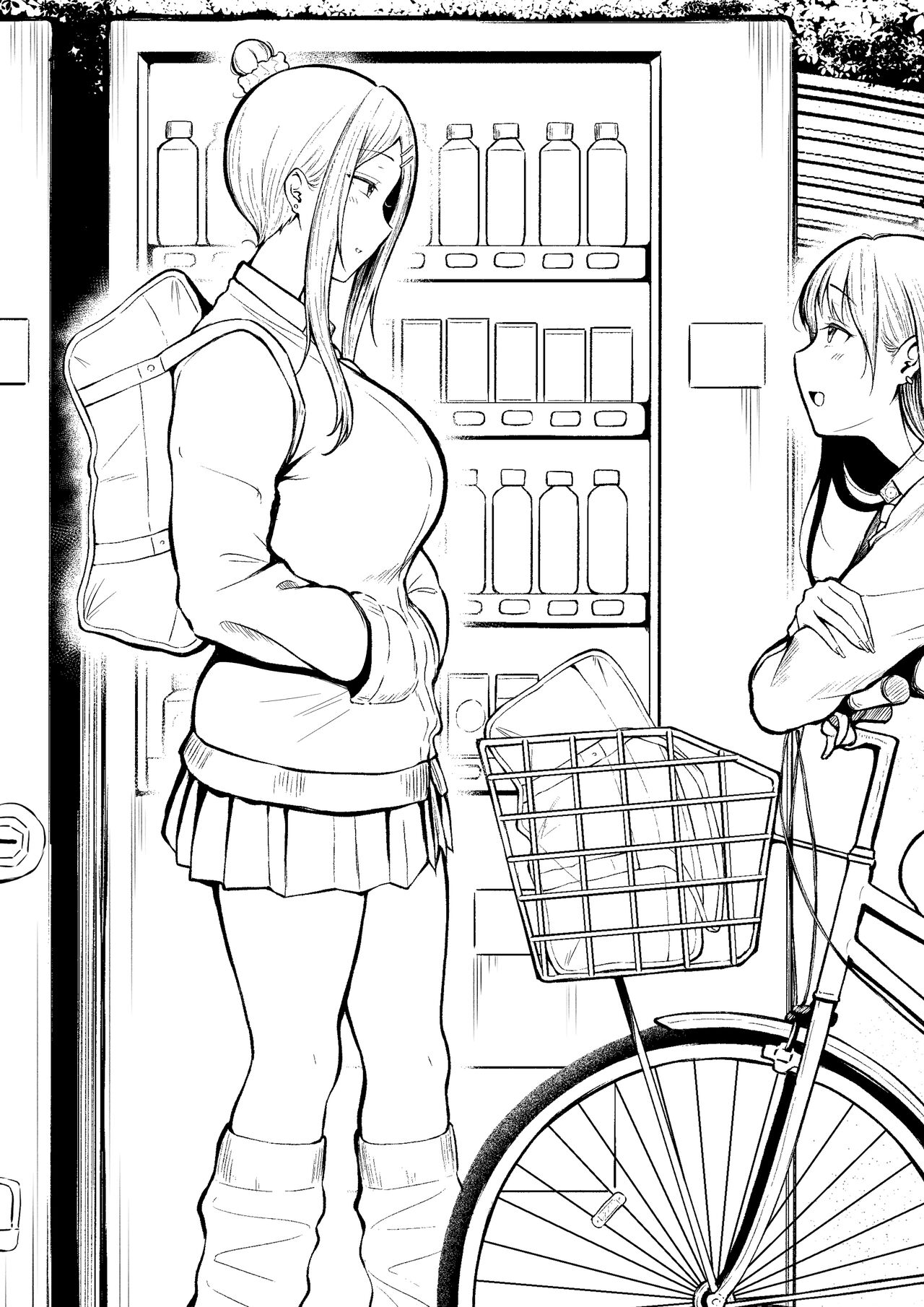 Joshiryou Kanrinin no Boku wa Gal Ryousei ni Furimawasarete masu 2 | Swayed by the Gals in the Girls’ Dorm I Manage - Page 55