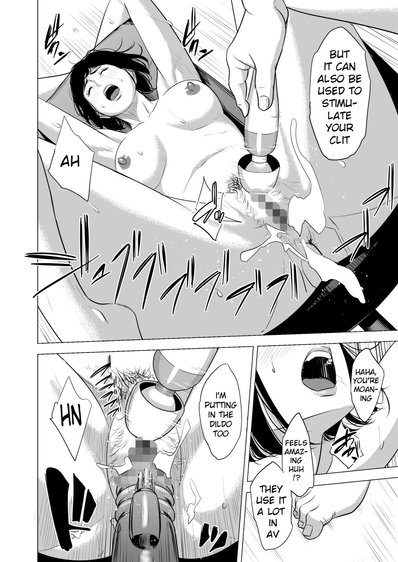 Haha no Tsutome - Page 55