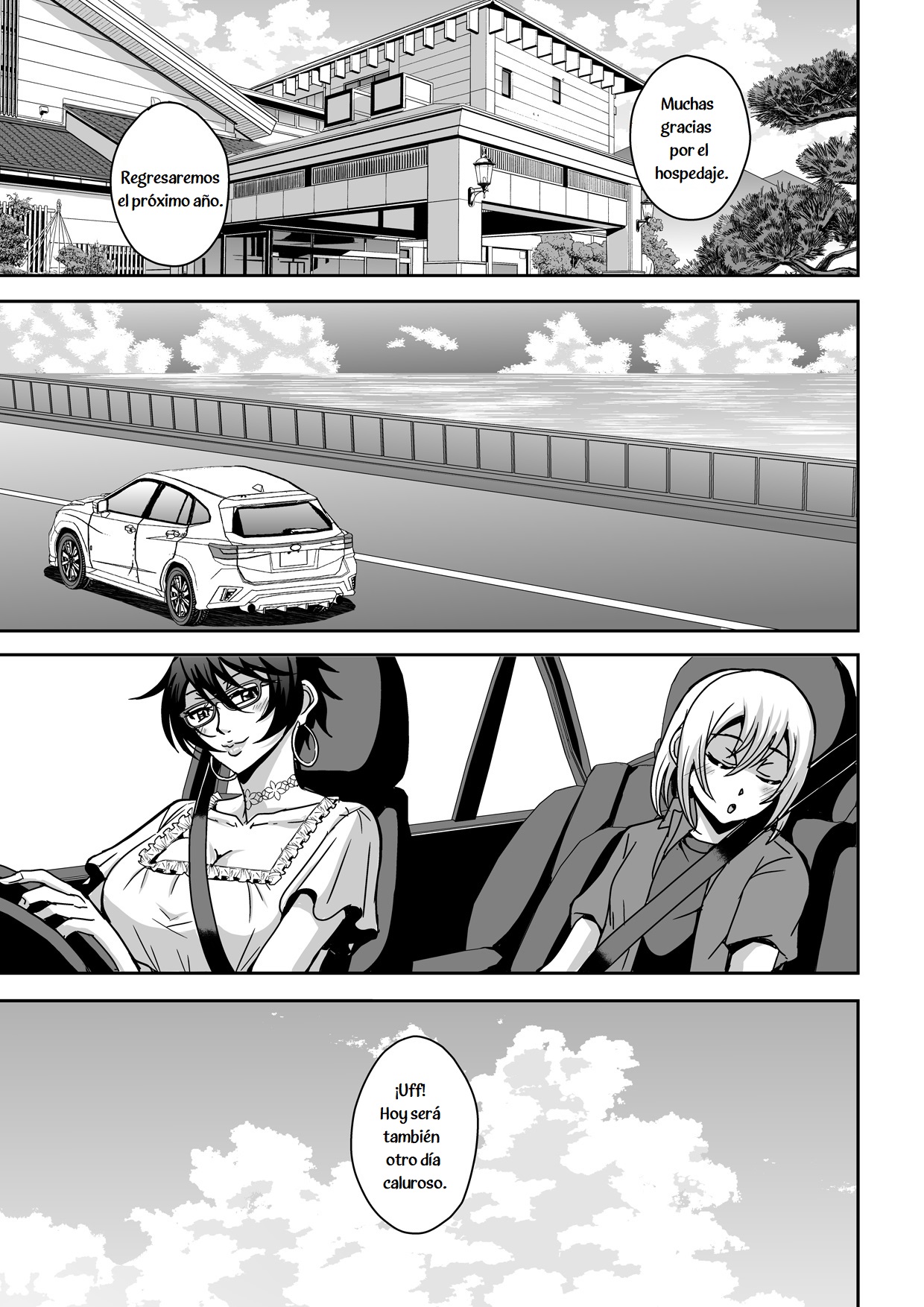 Arofour Dokushin BariCare Oba-san ga Yuujin no Musuko demo Aru Toshishita Danshi to no Kankei ni Hamaru Hanashi 2 Onsen Ryokou Hen - Page 56