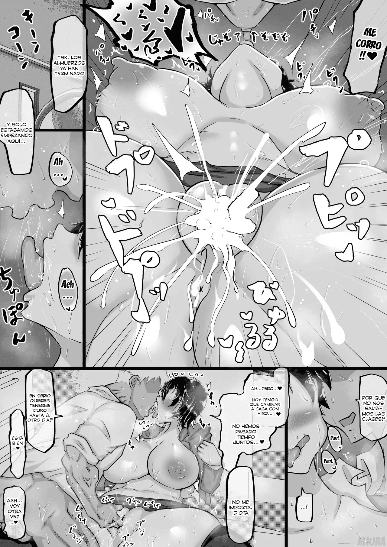 Furin Chuudoku ni Natta Kanojo wa Yori Tsuyoi Shigeki o Motomete Netorare Douga o Kareshi ni Okuru | Una novia adicta al sexo, envia un video engañando a su novio en busca de mayores placeres - Page 56