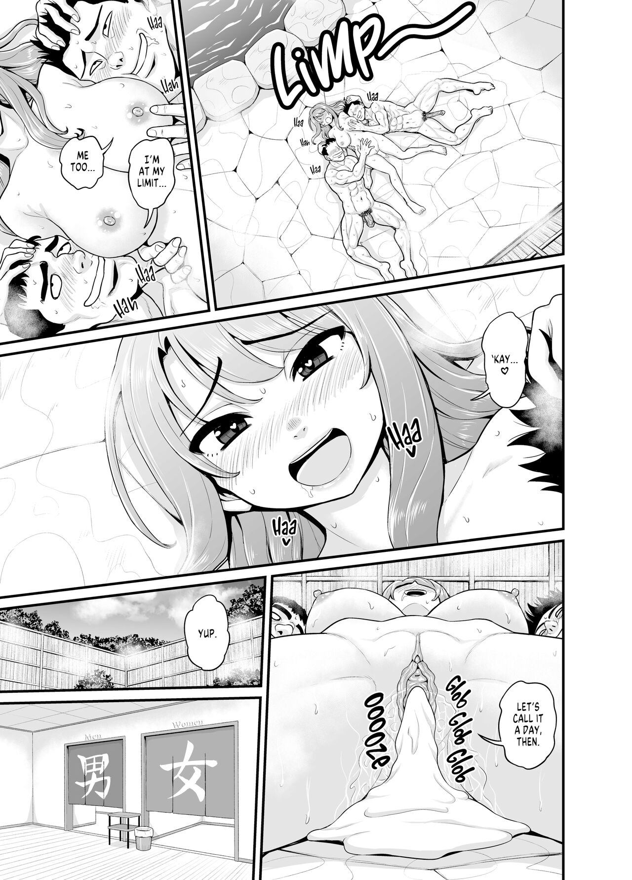 Game Tomodachi no Onnanoko to Onsen Ryokou de Yaru Hanashi NTRver. | Smashing With Your Gamer Girl Friend At The Hot Spring – NTR version - Page 56