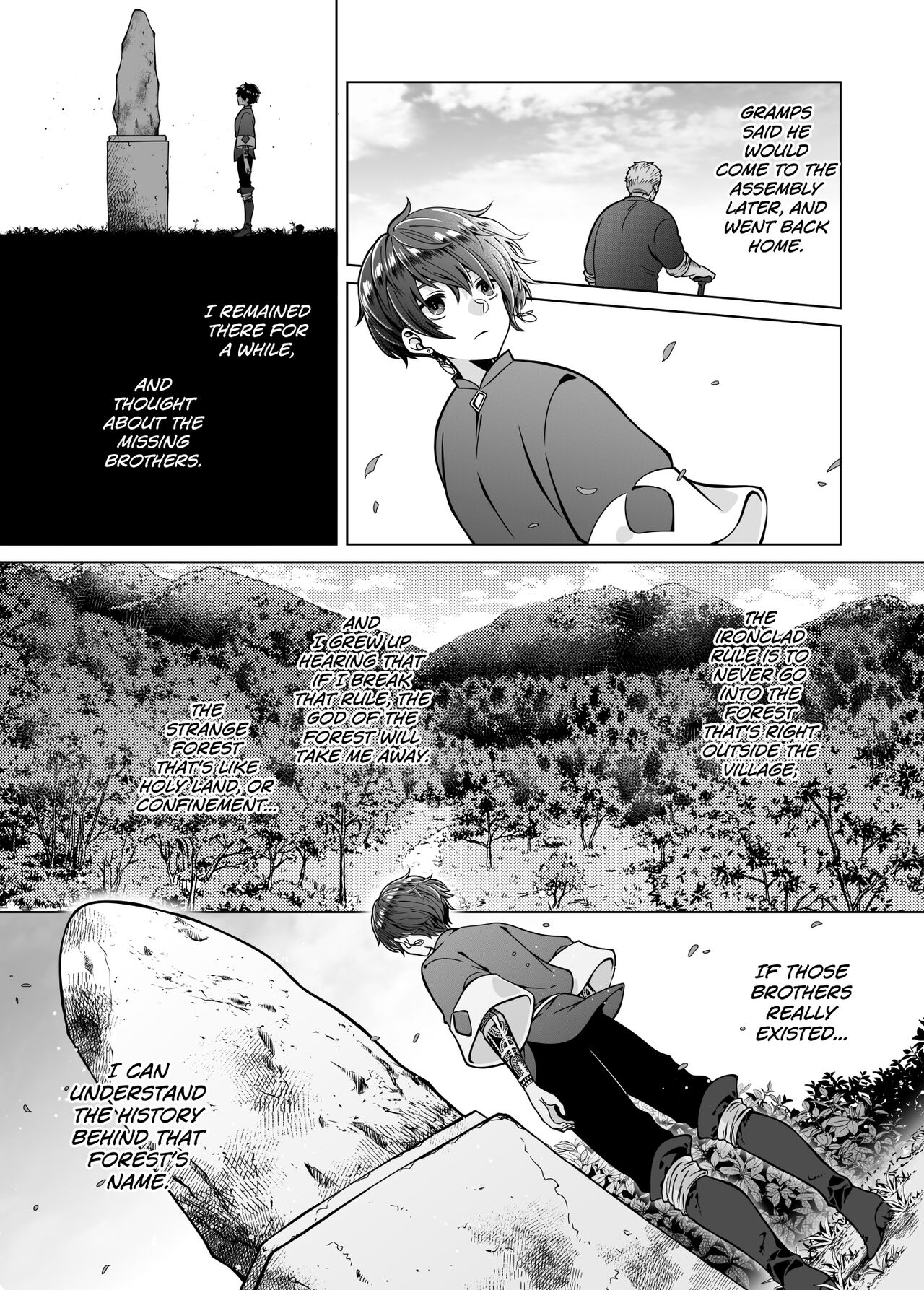 Nie no Mori II - Page 56